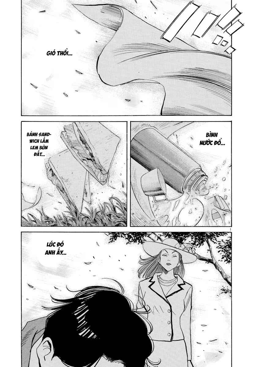 Monster Chapter 110 - Page 1