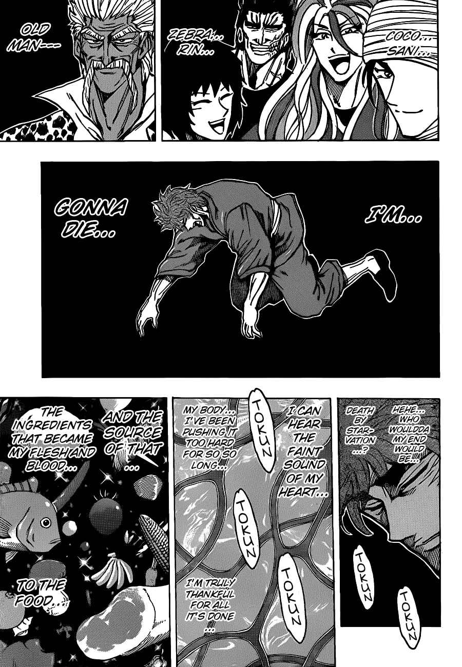 TORIKO Chapter 186 - Page 16