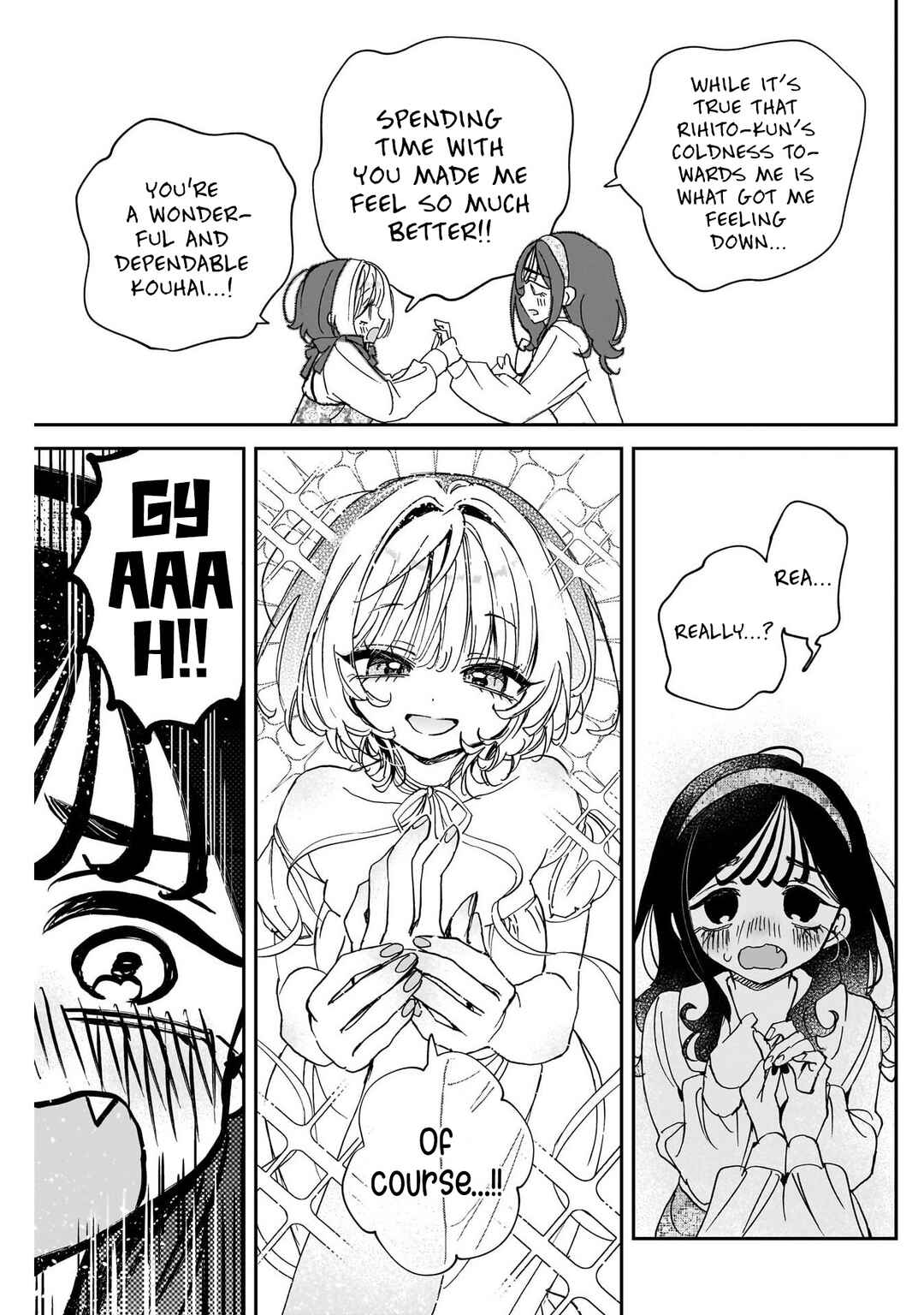 Noa-senpai wa Tomodachi. Chapter 112 - Page 17