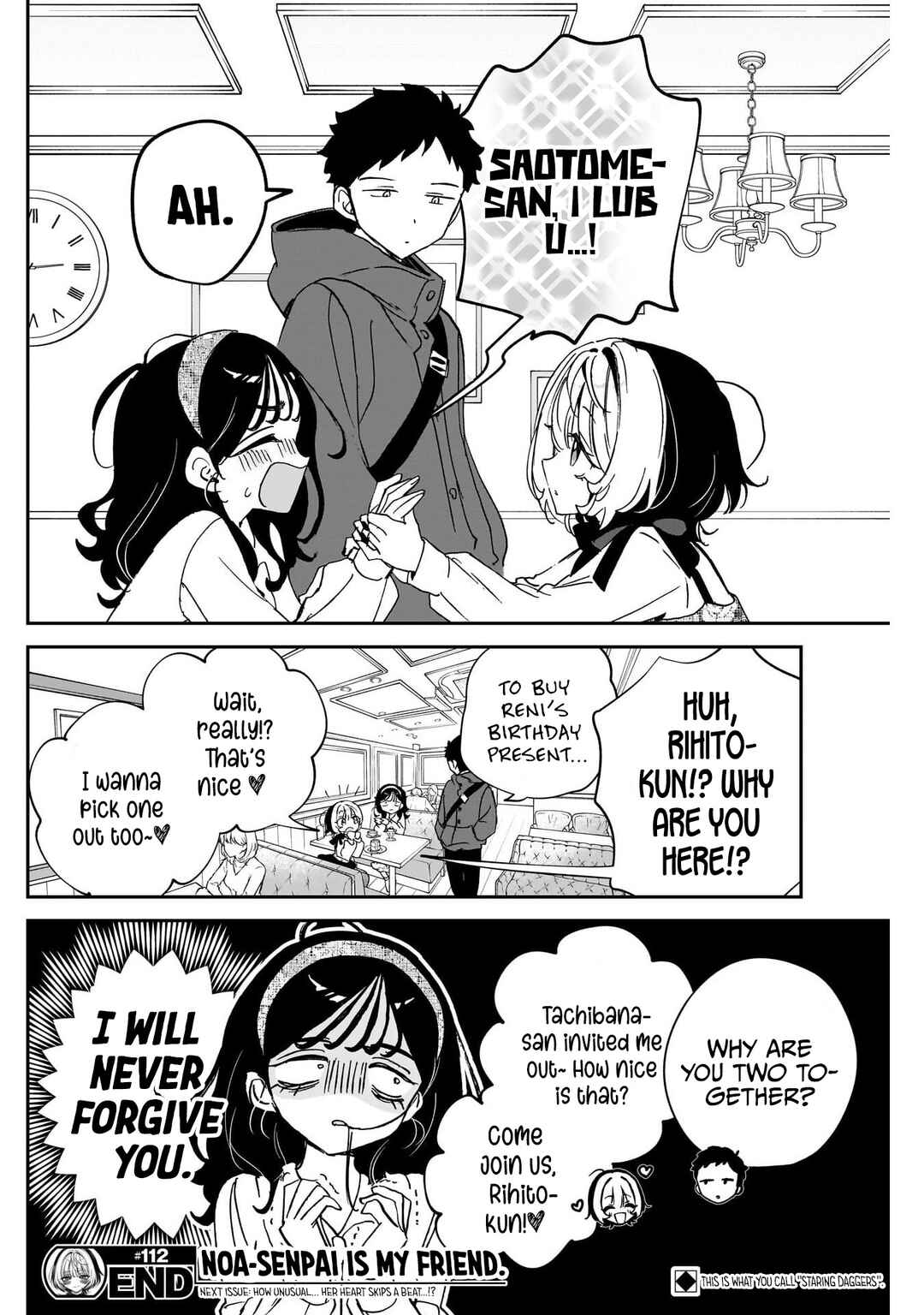 Noa-senpai wa Tomodachi. Chapter 112 - Page 18