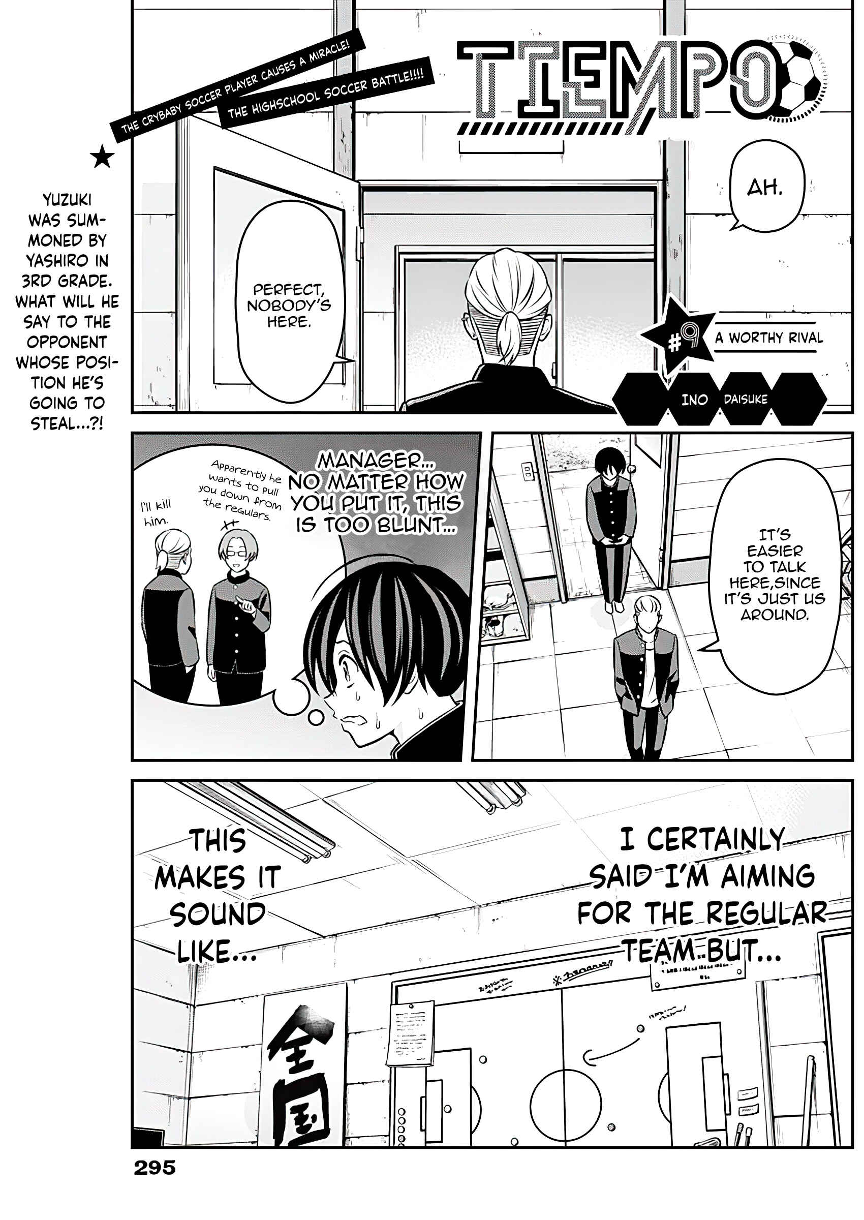 Tiempo Chapter 9 - Page 1