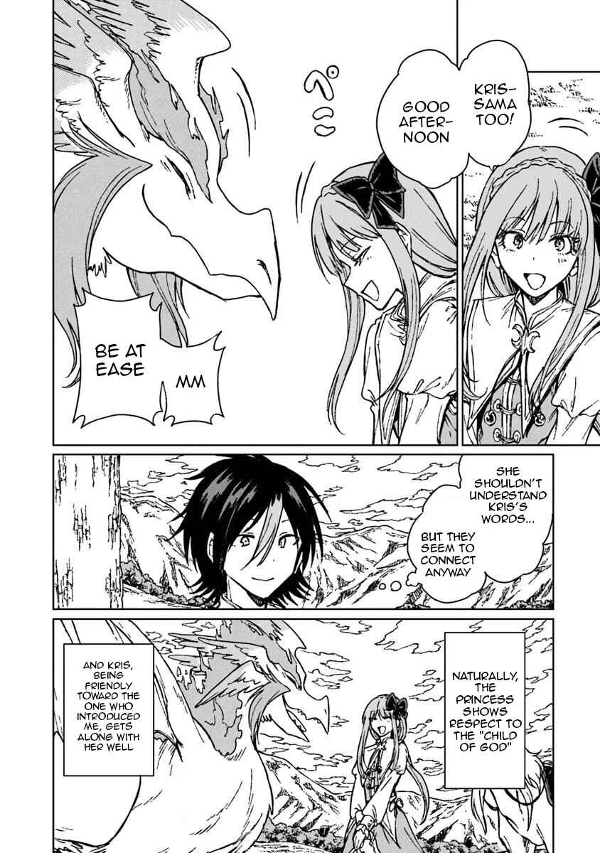 S-kyuu Guild wo Tsuihousareta kedo, Jitsu wa Ore dake Dragon no Kotoba ga Wakaru no de, Kidzuita Toki ni wa Ryuu Kishi no Chouten wo Kiwametemashita. Chapter 38 - Page 13