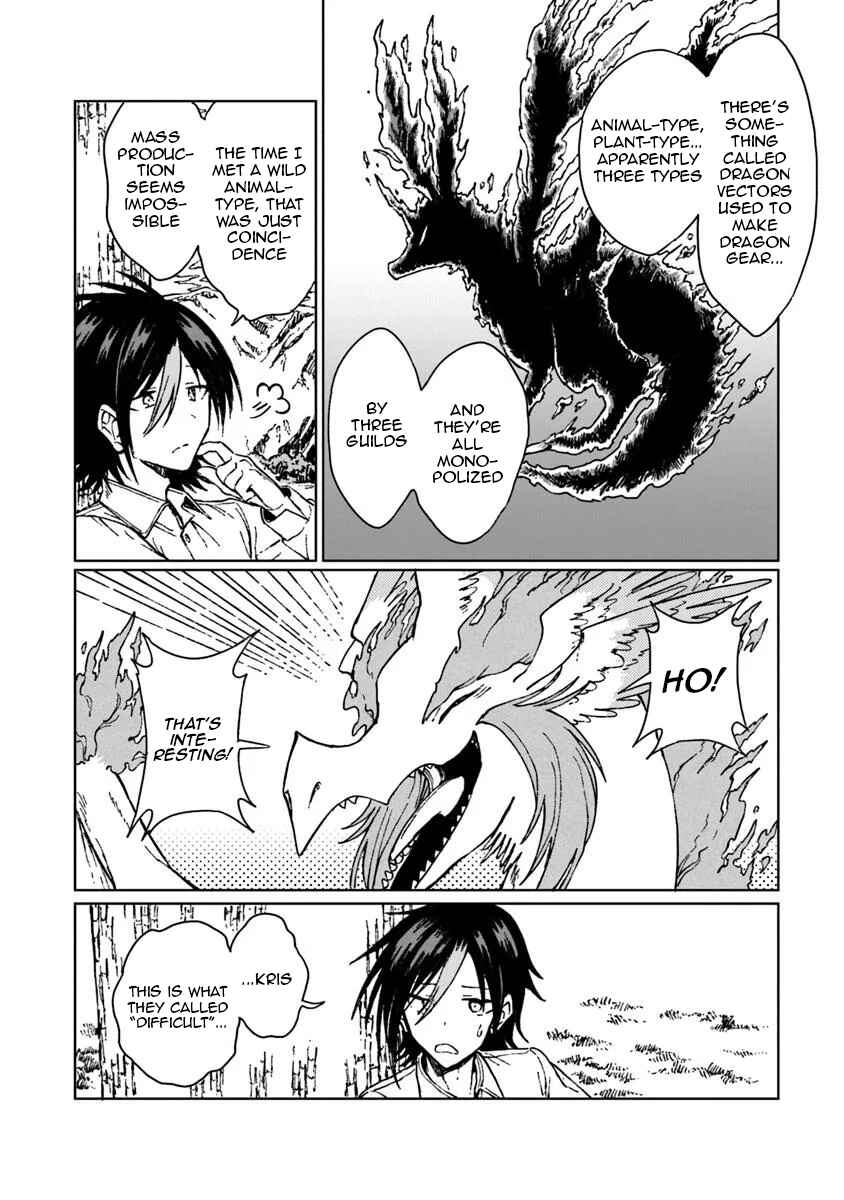 S-kyuu Guild wo Tsuihousareta kedo, Jitsu wa Ore dake Dragon no Kotoba ga Wakaru no de, Kidzuita Toki ni wa Ryuu Kishi no Chouten wo Kiwametemashita. Chapter 38 - Page 9