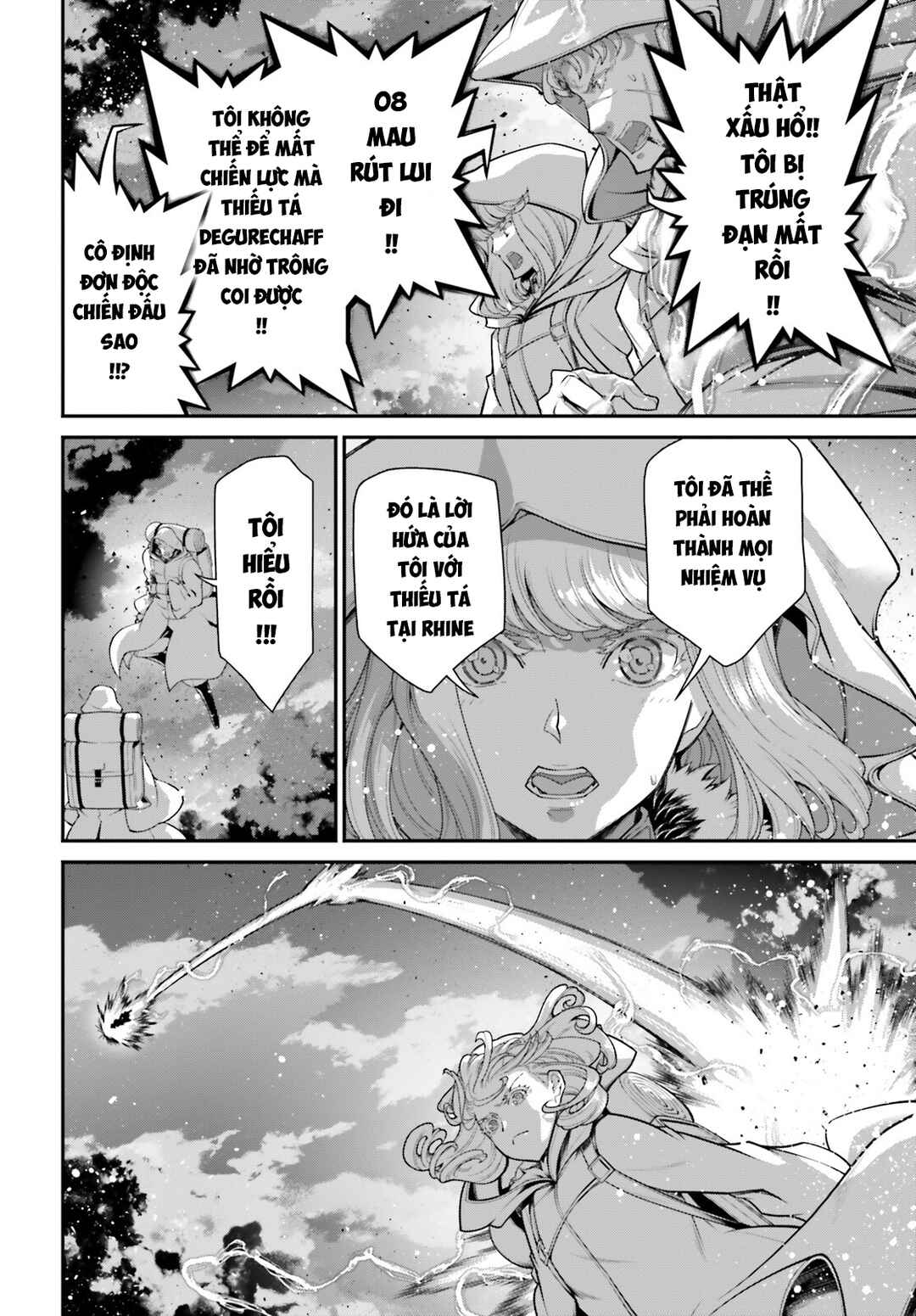 Youjo Senki Chapter 86 - Page 11
