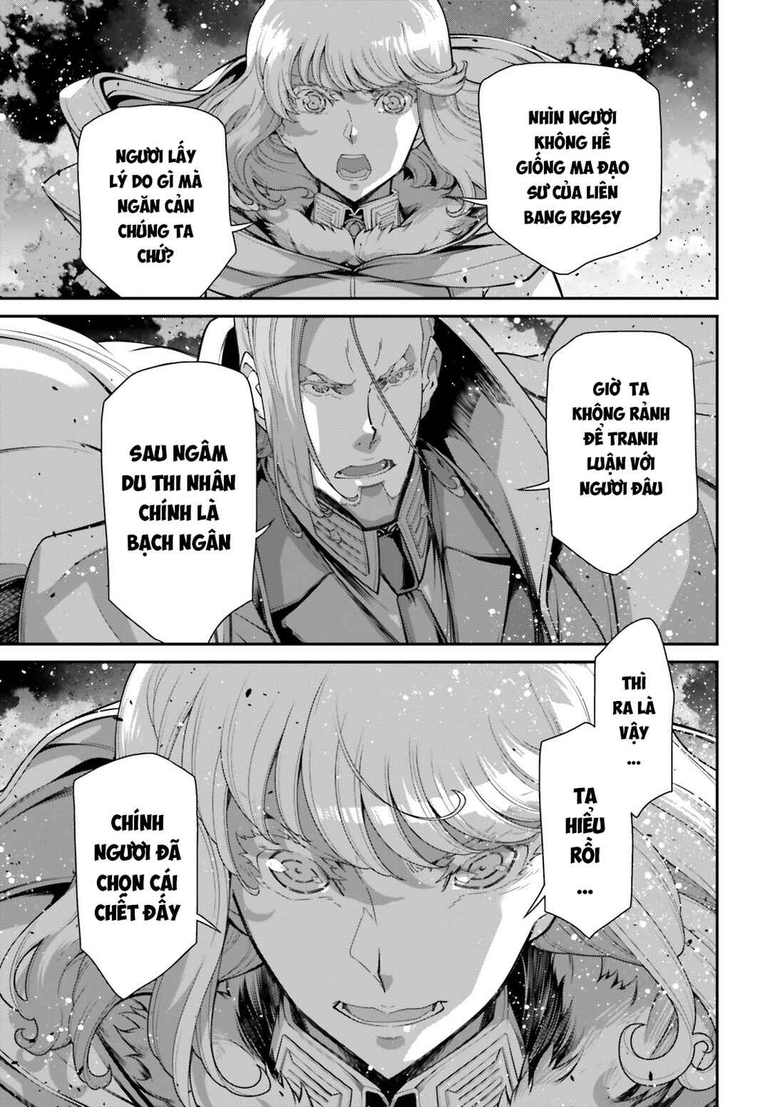Youjo Senki Chapter 86 - Page 12