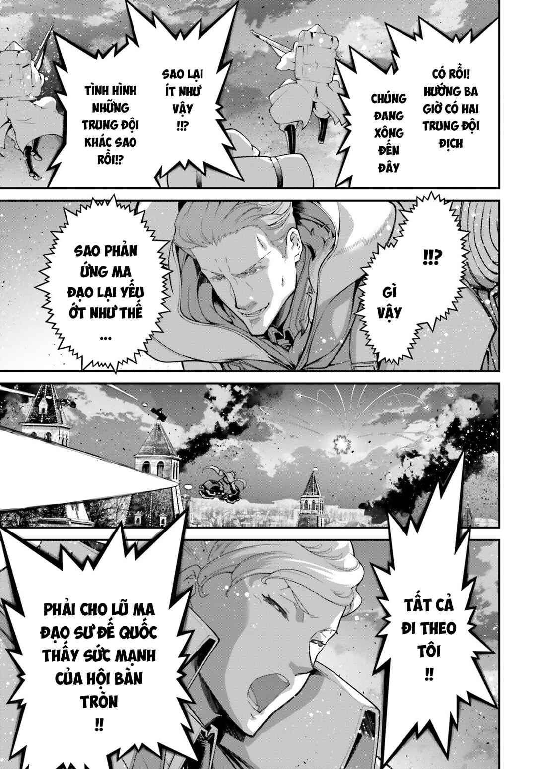 Youjo Senki Chapter 86 - Page 14