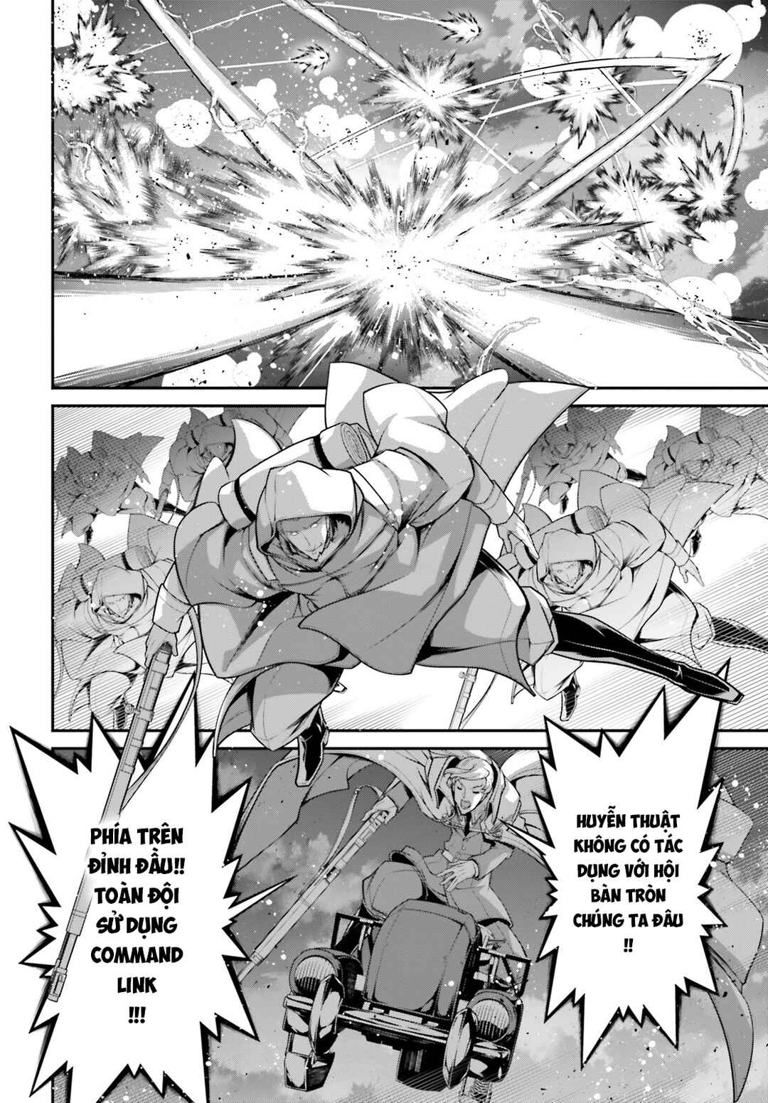Youjo Senki Chapter 86 - Page 15