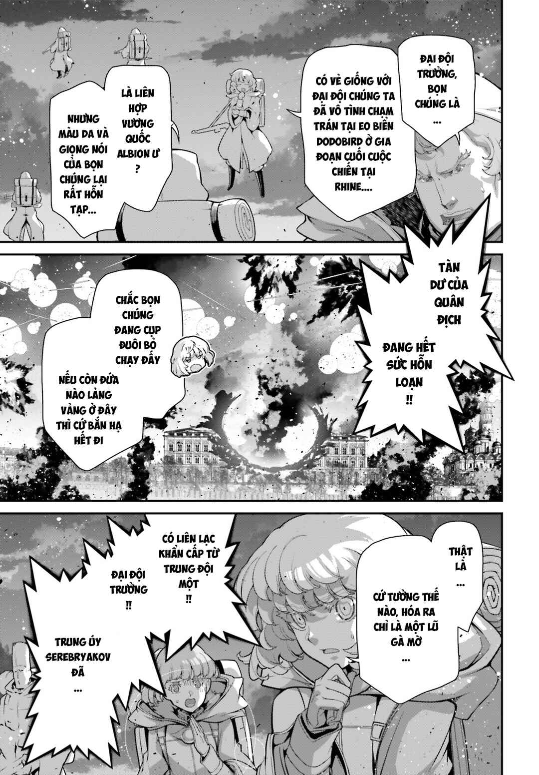 Youjo Senki Chapter 86 - Page 20