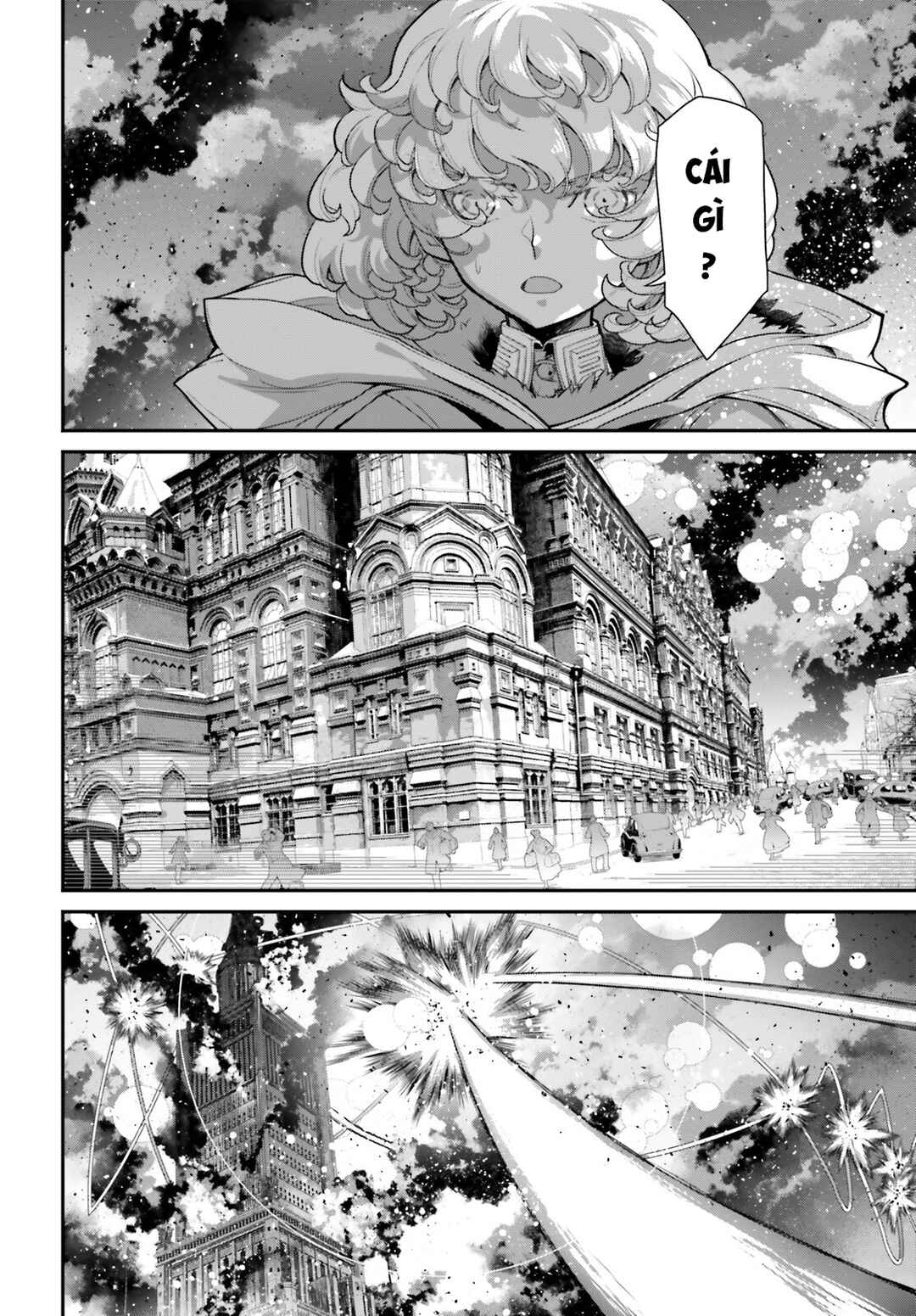 Youjo Senki Chapter 86 - Page 21
