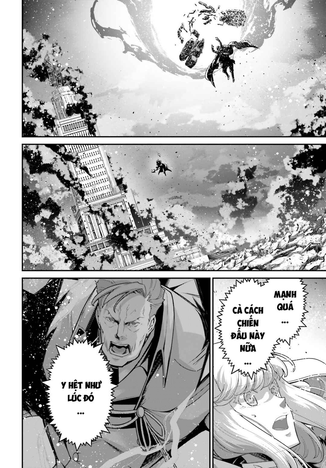 Youjo Senki Chapter 86 - Page 23
