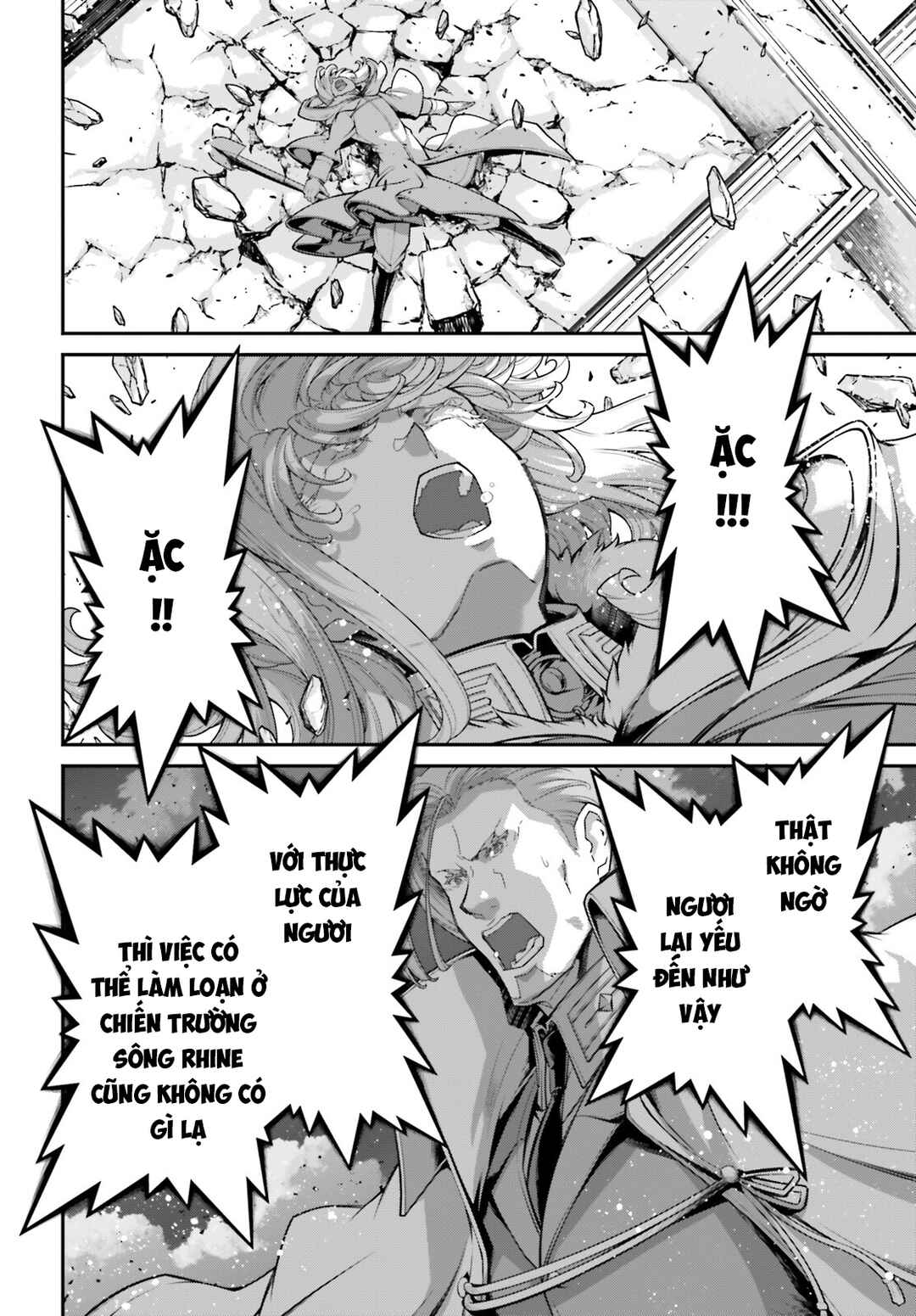 Youjo Senki Chapter 86 - Page 25