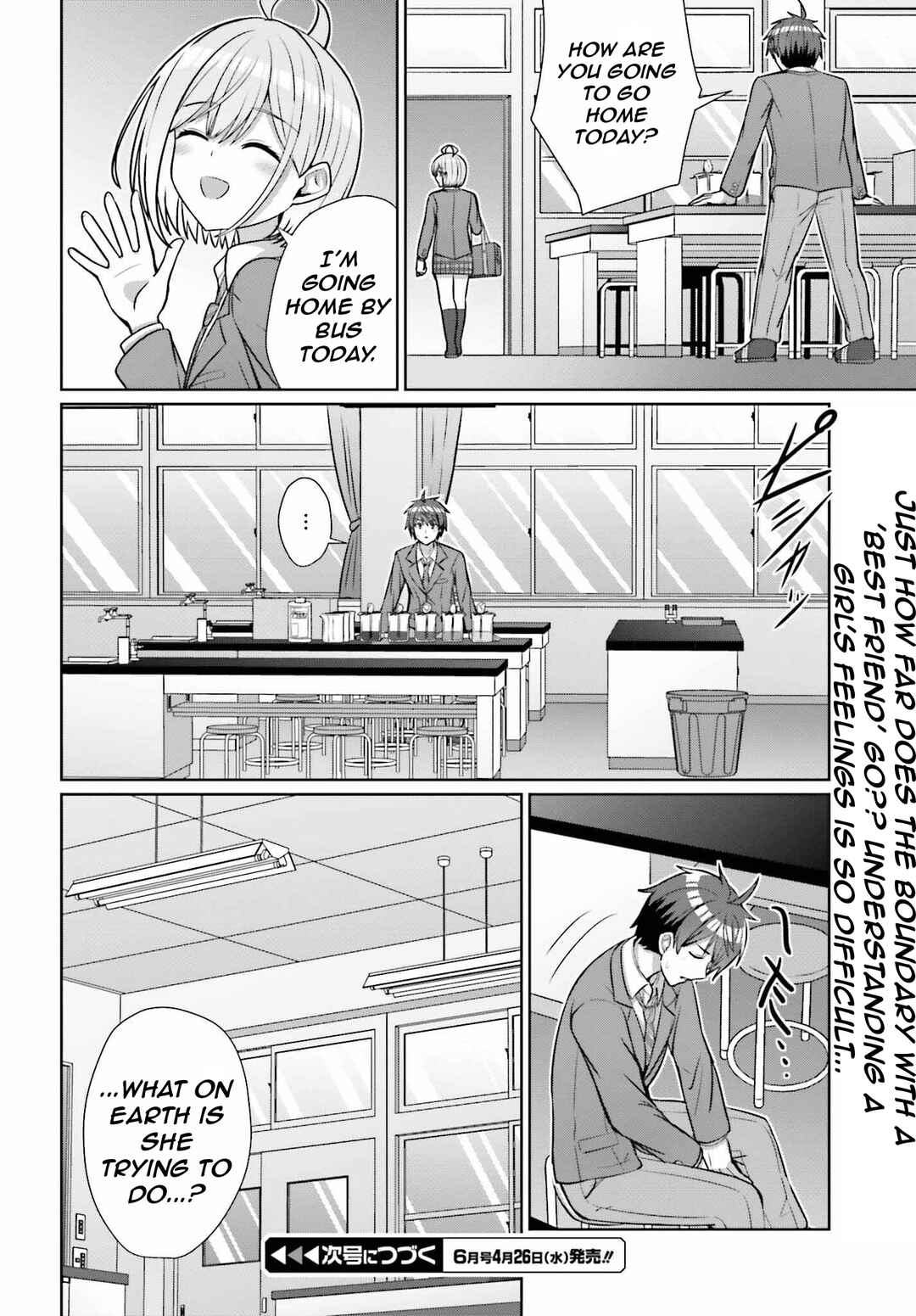 Danjo no Yujou wa Seiritsu suru? (Iya, Shinai!!) Chapter 17 - Page 18