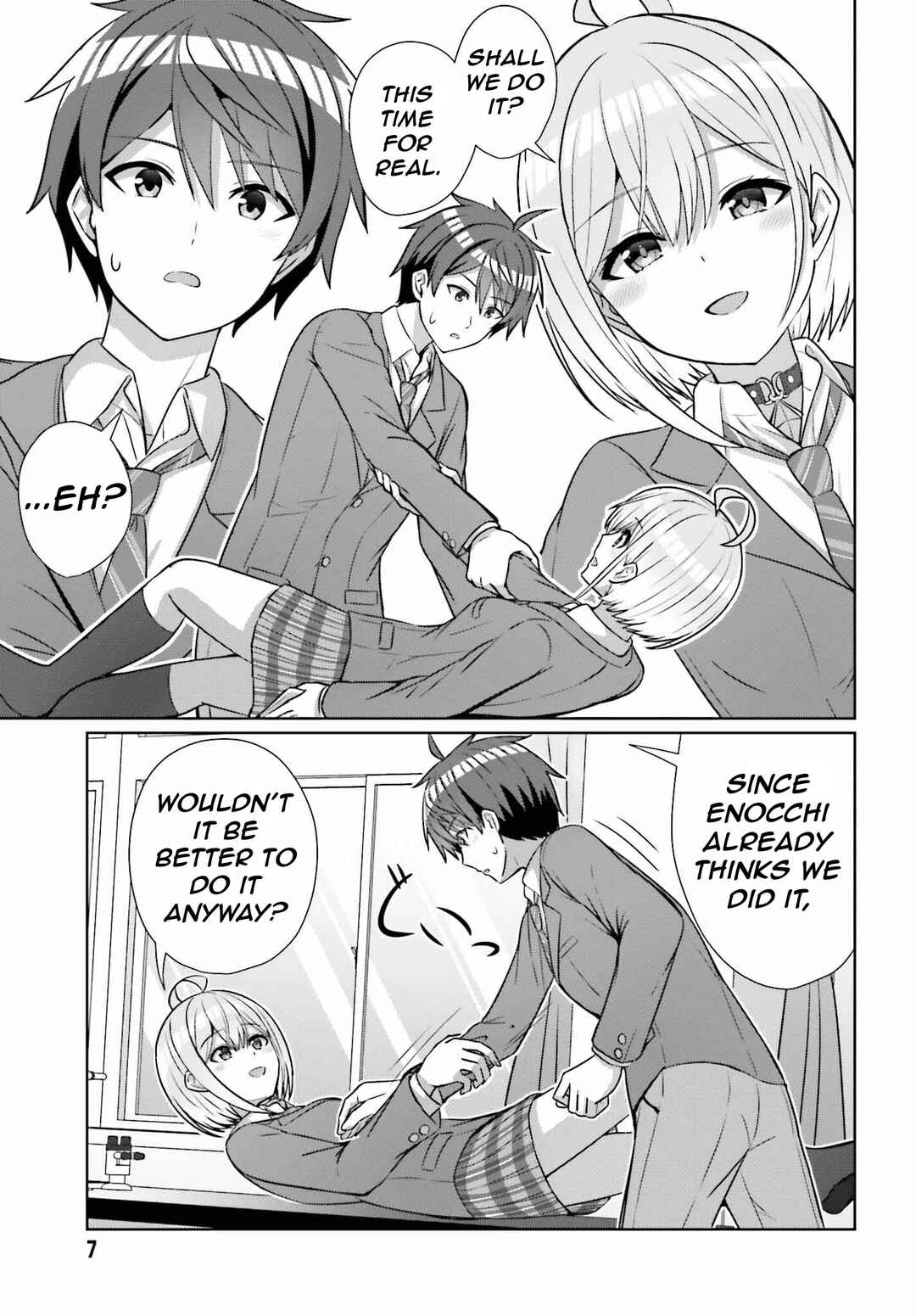 Danjo no Yujou wa Seiritsu suru? (Iya, Shinai!!) Chapter 17 - Page 5