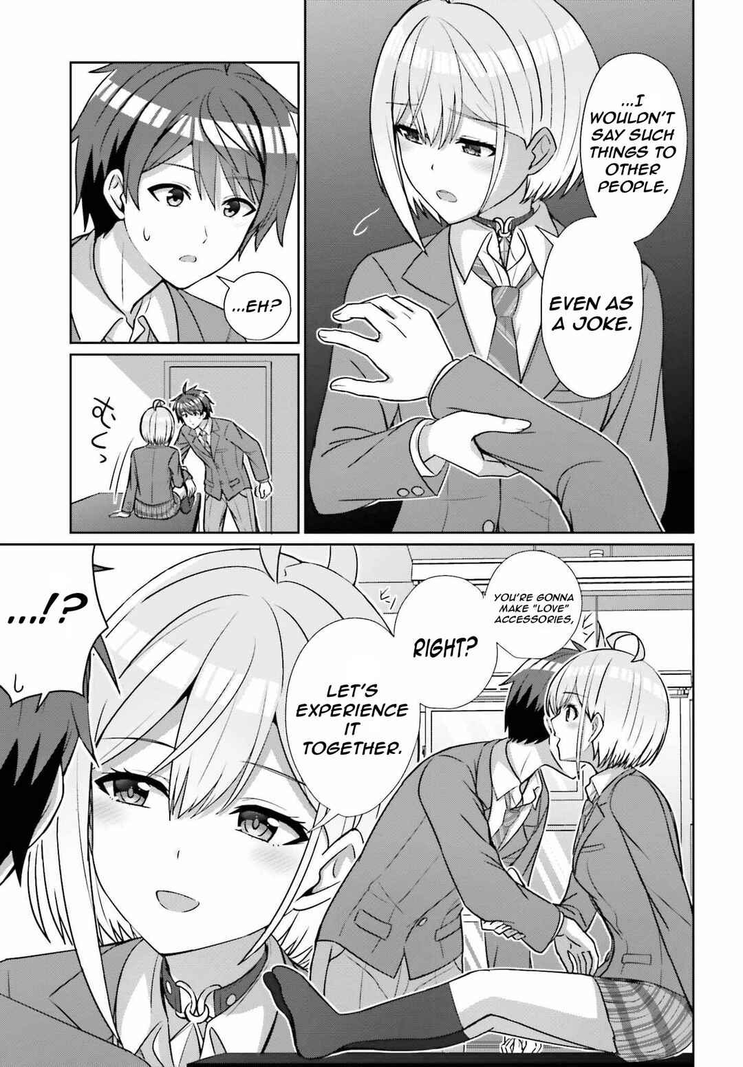 Danjo no Yujou wa Seiritsu suru? (Iya, Shinai!!) Chapter 17 - Page 7