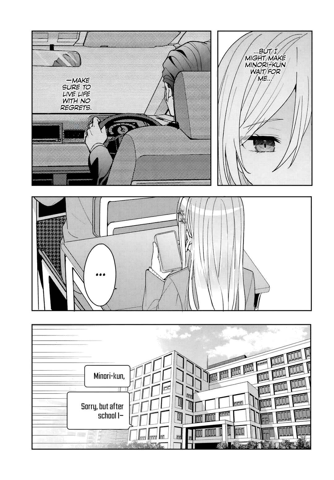 Takou no Koori Hime wo Tasuketara, Otomodachi kara Hajimeru Koto ni Narimashita Chapter 9 - Page 11