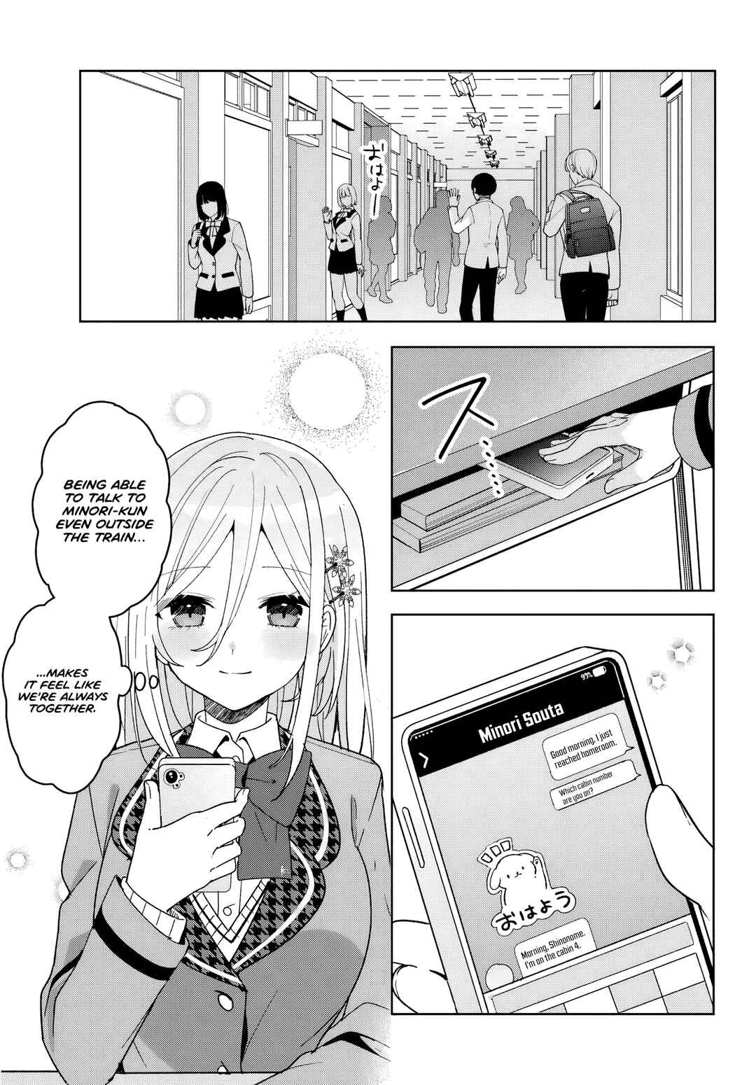 Takou no Koori Hime wo Tasuketara, Otomodachi kara Hajimeru Koto ni Narimashita Chapter 9 - Page 3