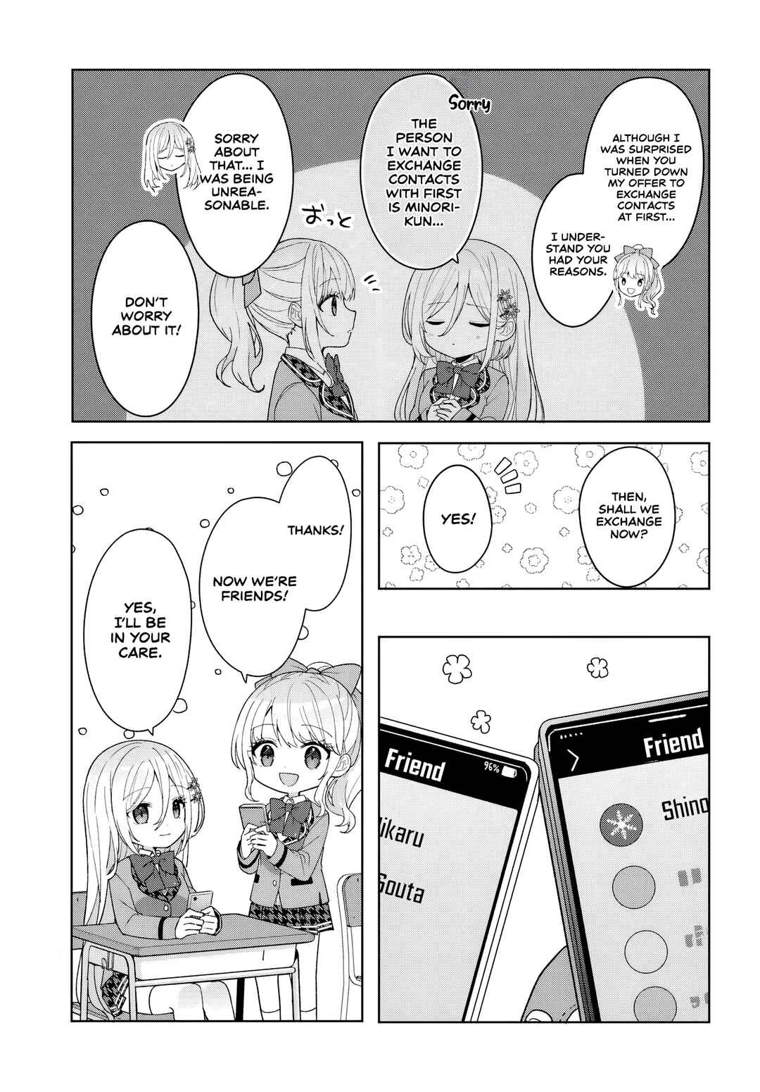 Takou no Koori Hime wo Tasuketara, Otomodachi kara Hajimeru Koto ni Narimashita Chapter 9 - Page 5