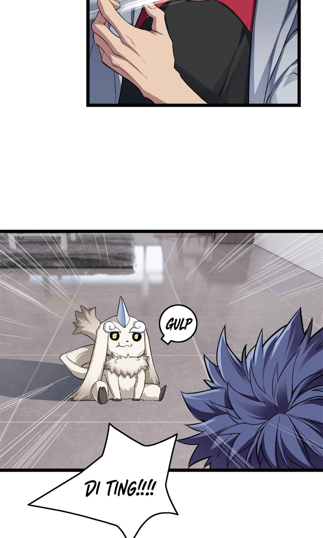 I Just Want to Game in Peace Chapter 84 - Page 29