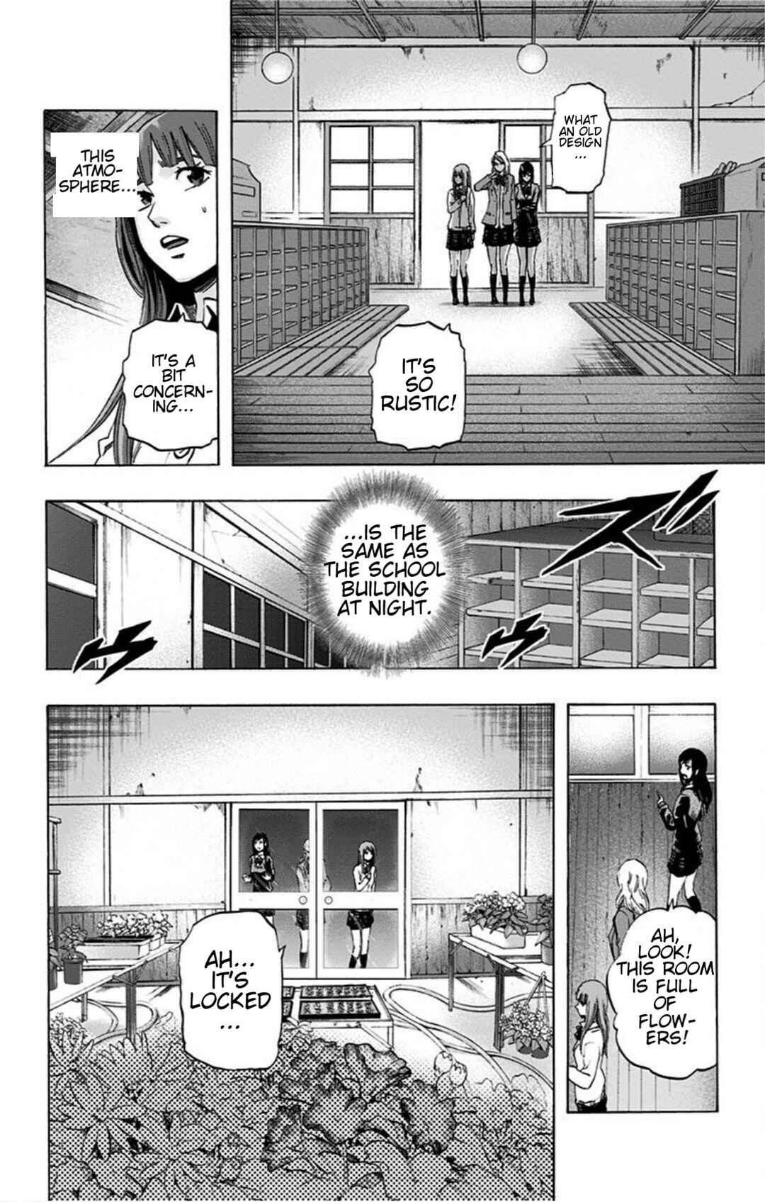 Karada Sagashi Chapter 17 - Page 12