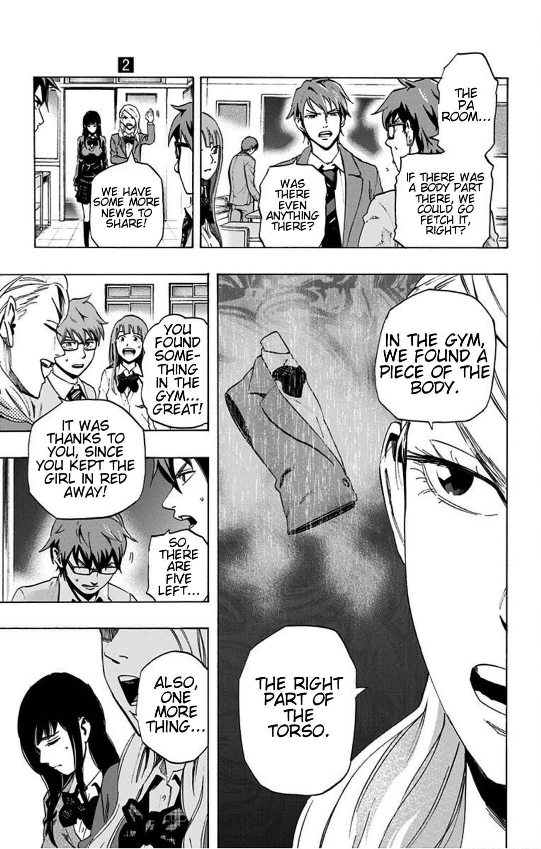 Karada Sagashi Chapter 17 - Page 5