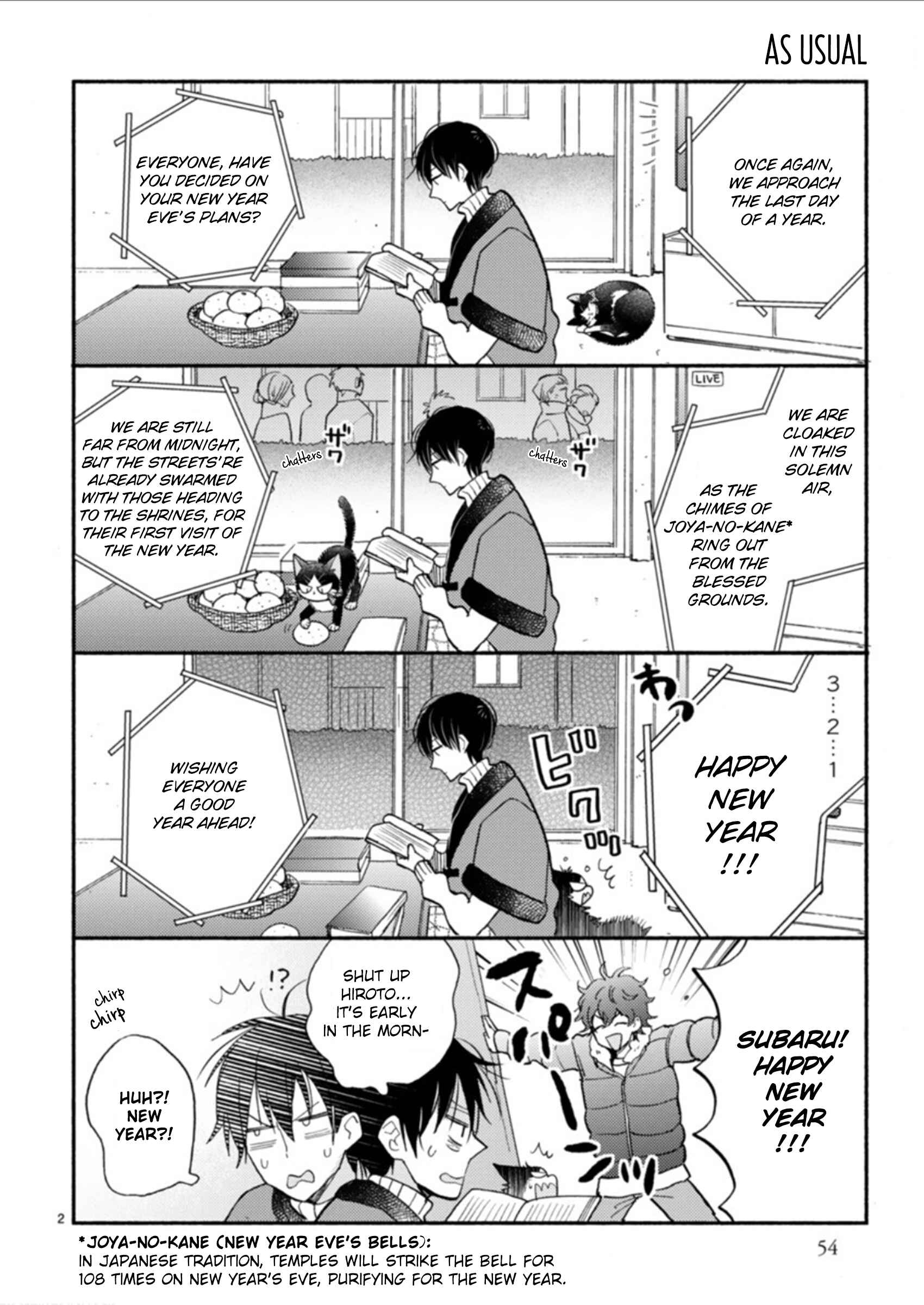 Doukyonin wa Hiza, Tokidoki, Atama no Ue. Chapter 18.3 - Page 2