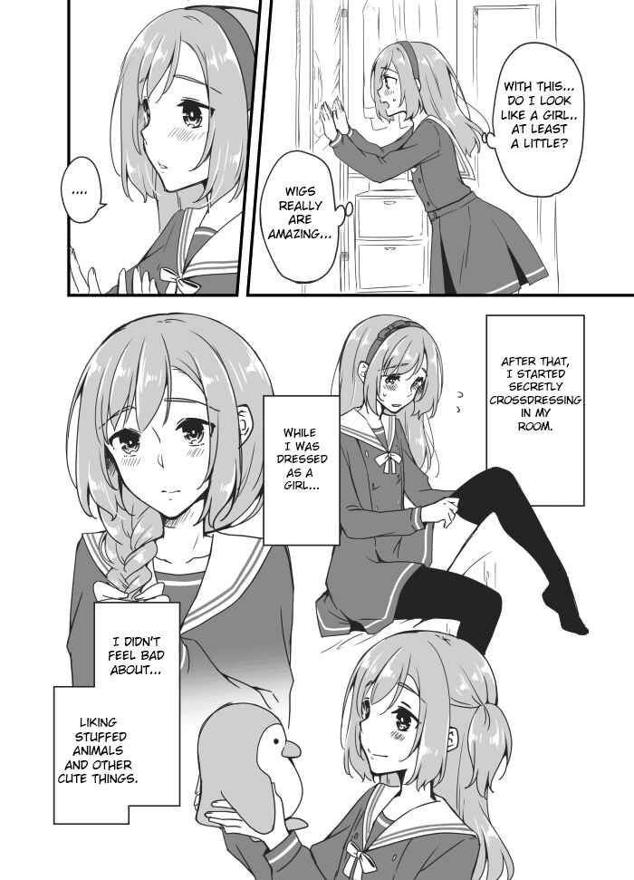 Sakura-chan to Amane-kun Chapter 2 - Page 8