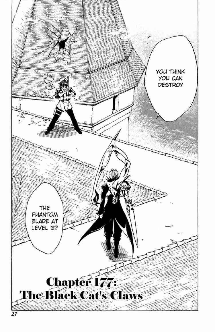 Black Cat Chapter 177 - Page 1