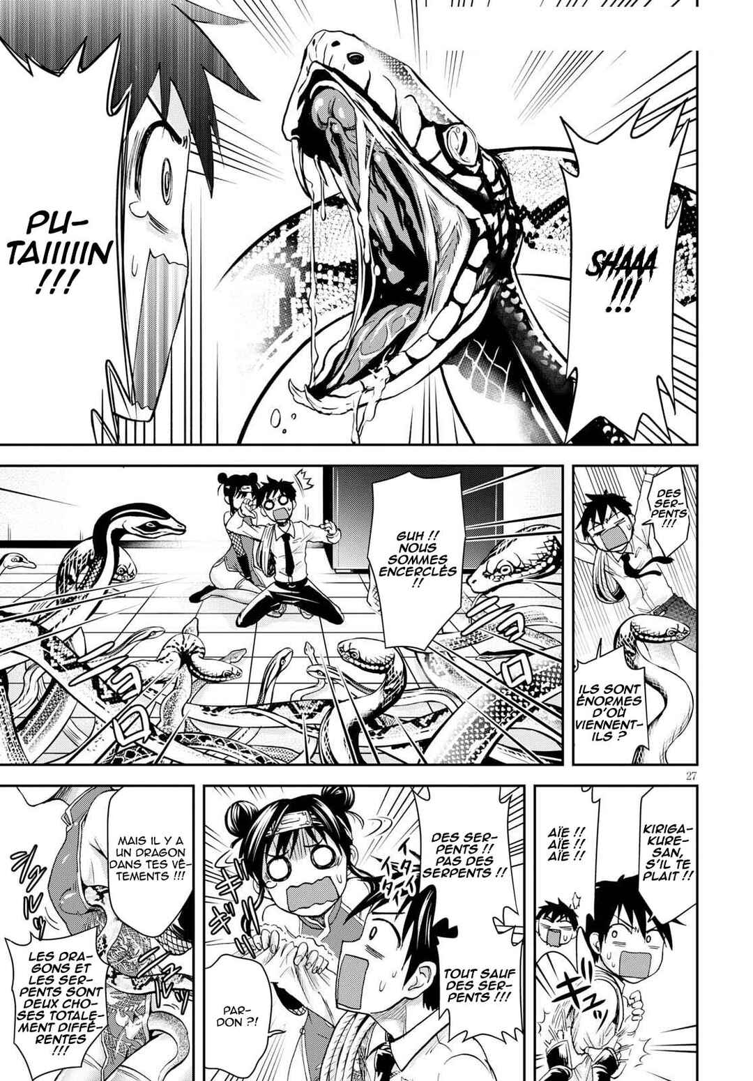 Ninja Tensei Shinobi Kill Chapter 4 - Page 28