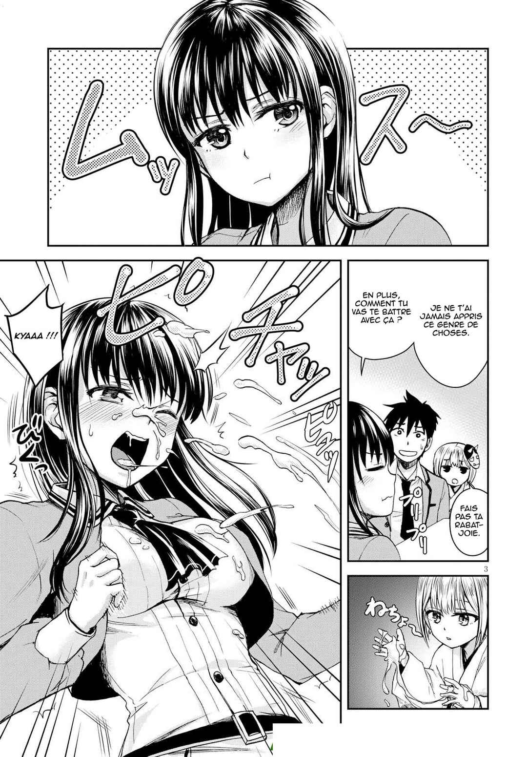 Ninja Tensei Shinobi Kill Chapter 4 - Page 4