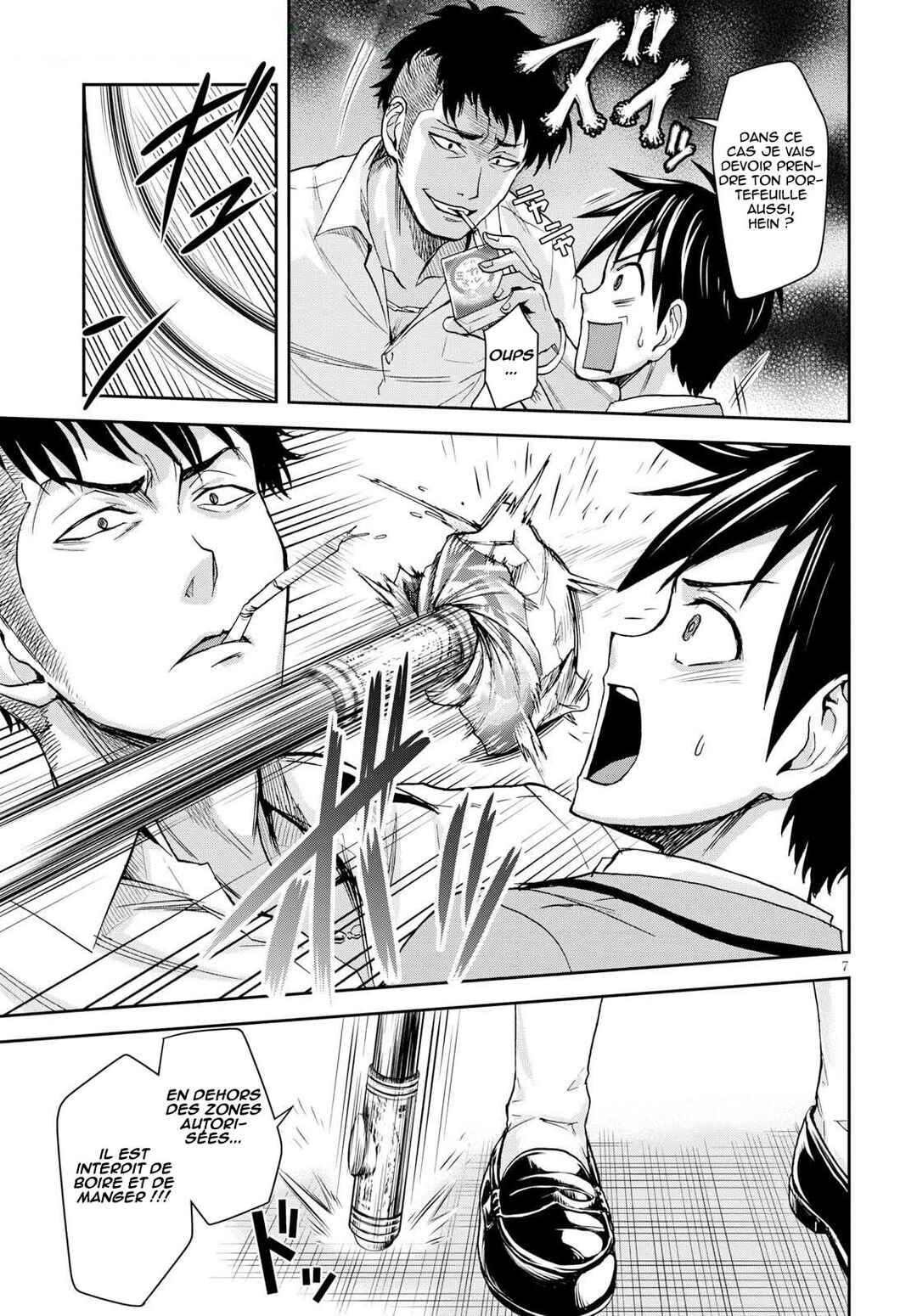 Ninja Tensei Shinobi Kill Chapter 4 - Page 8