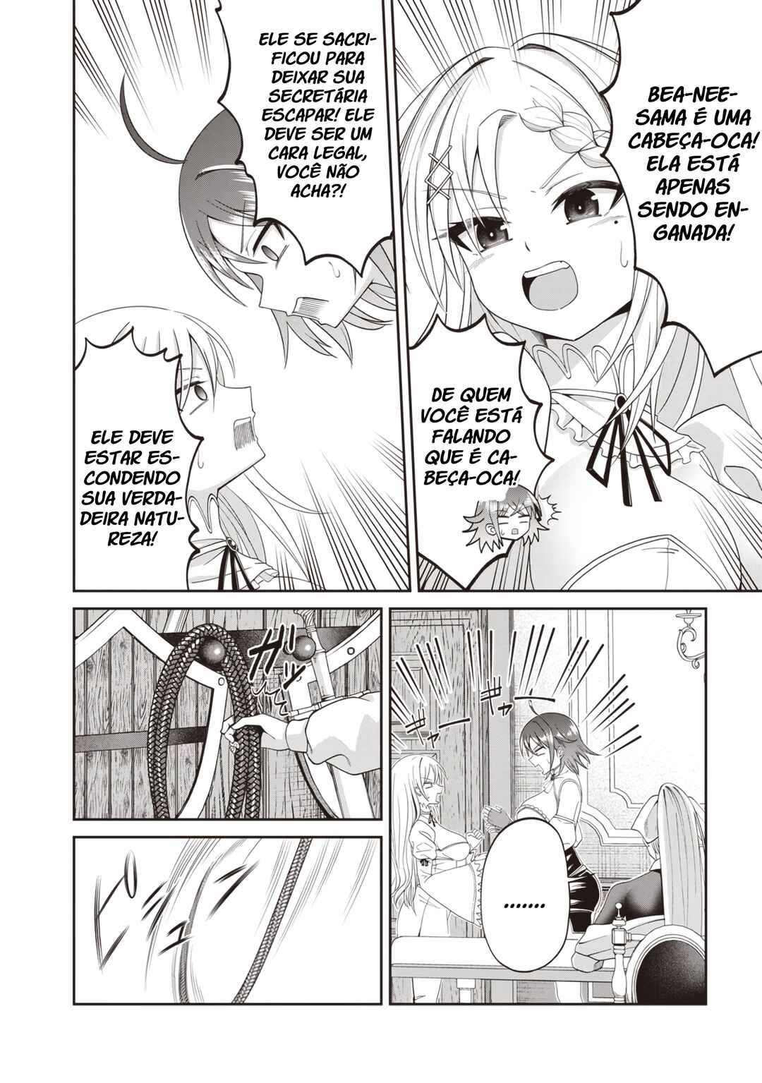 Dokushin Kizoku: Danjohi 1:99 Sekai no Akuyaku Reisoku Chapter 3.2 - Page 16