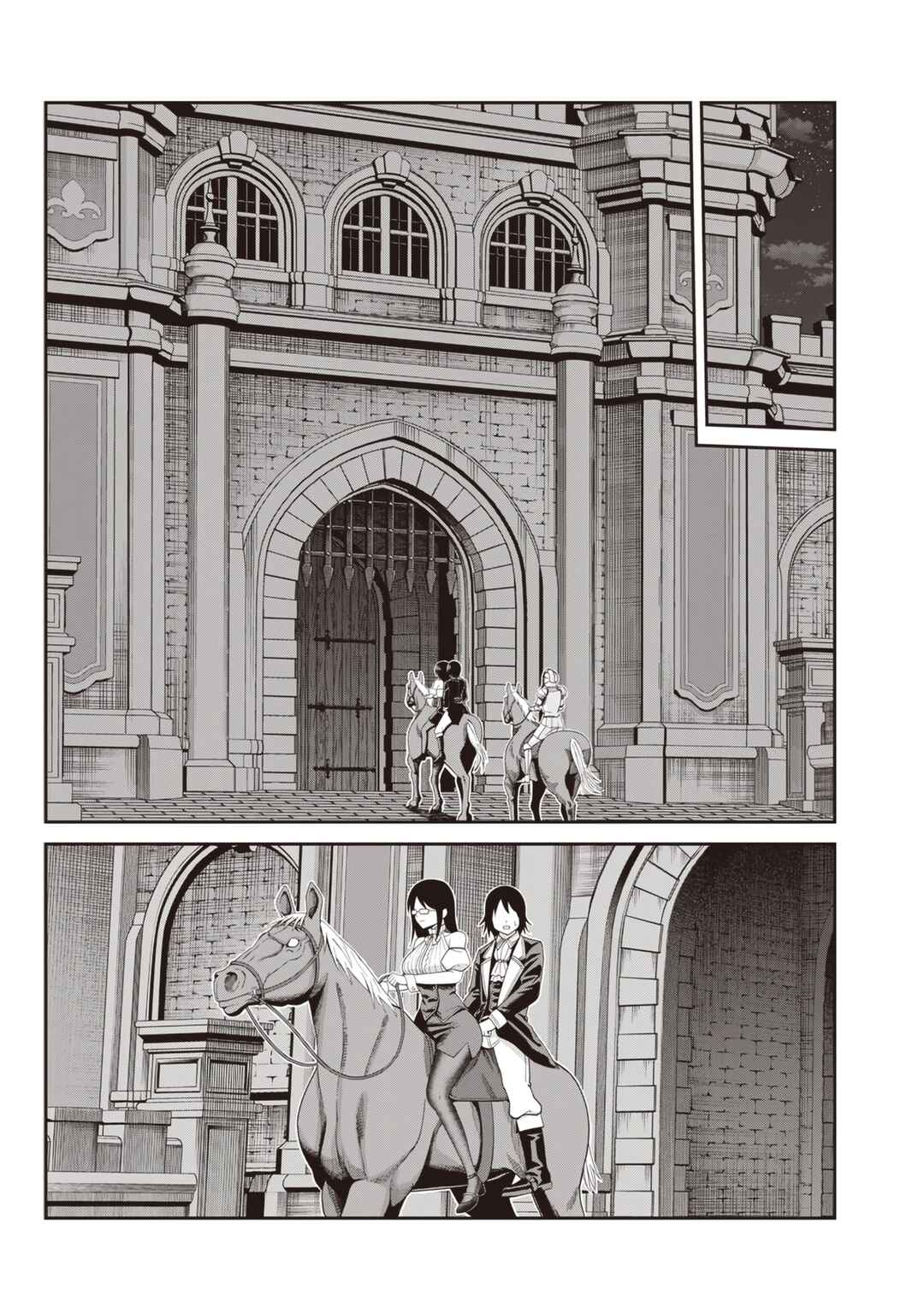 Dokushin Kizoku: Danjohi 1:99 Sekai no Akuyaku Reisoku Chapter 3.2 - Page 7
