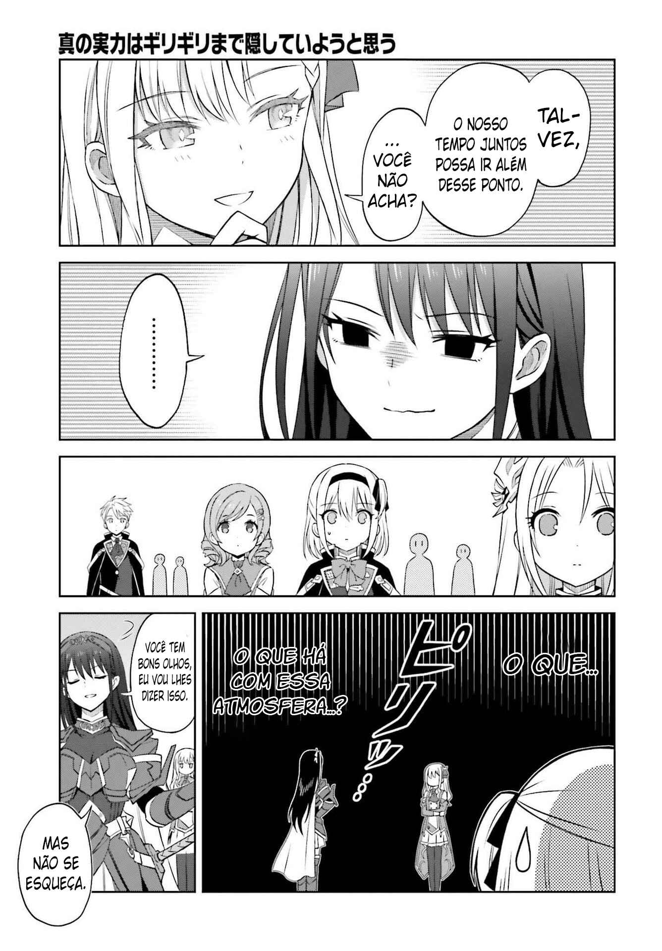 Shin no Jitsuryoku wa Girigiri made Kakushiteiyou to Omou Chapter 15 - Page 12