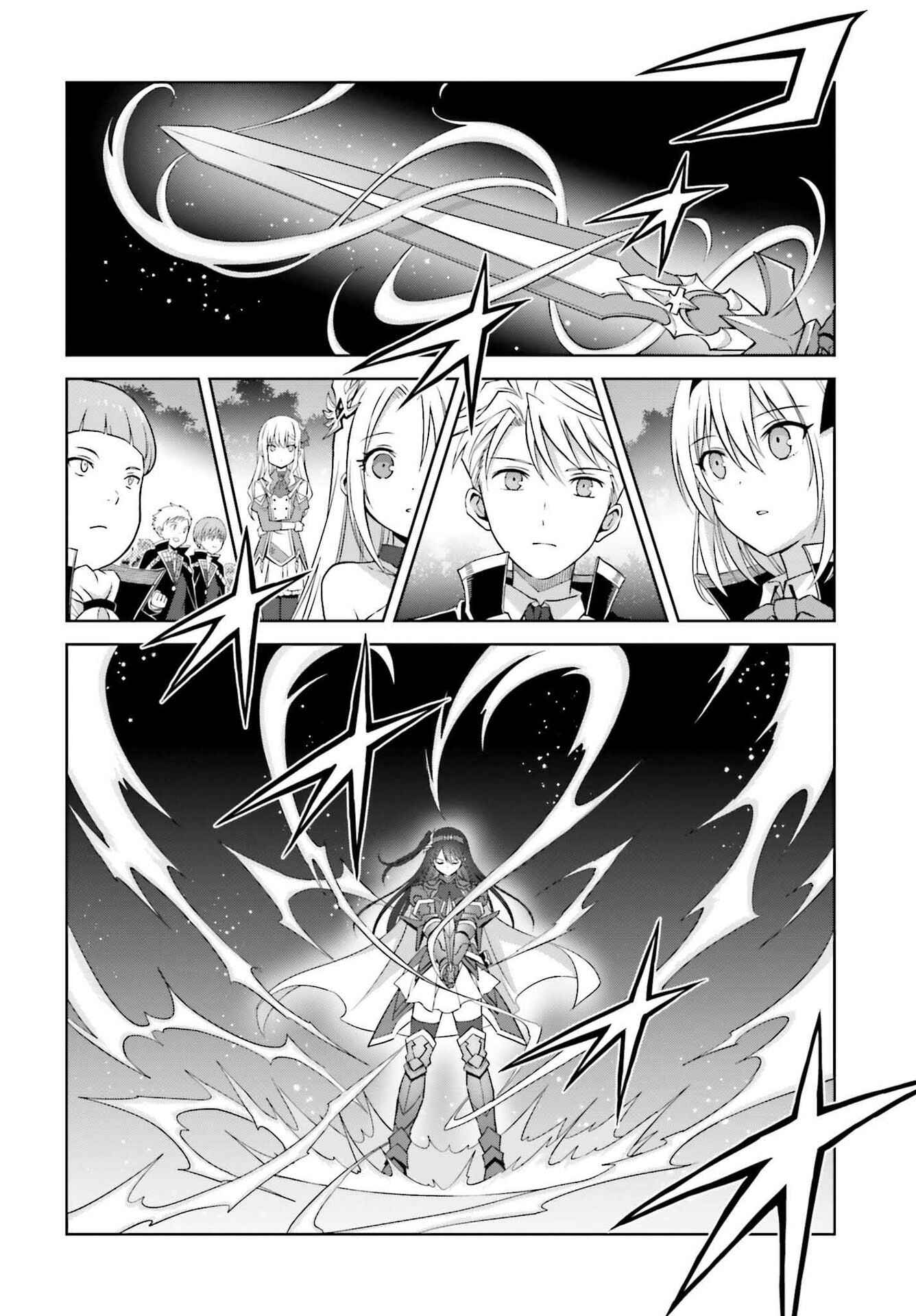 Shin no Jitsuryoku wa Girigiri made Kakushiteiyou to Omou Chapter 15 - Page 17