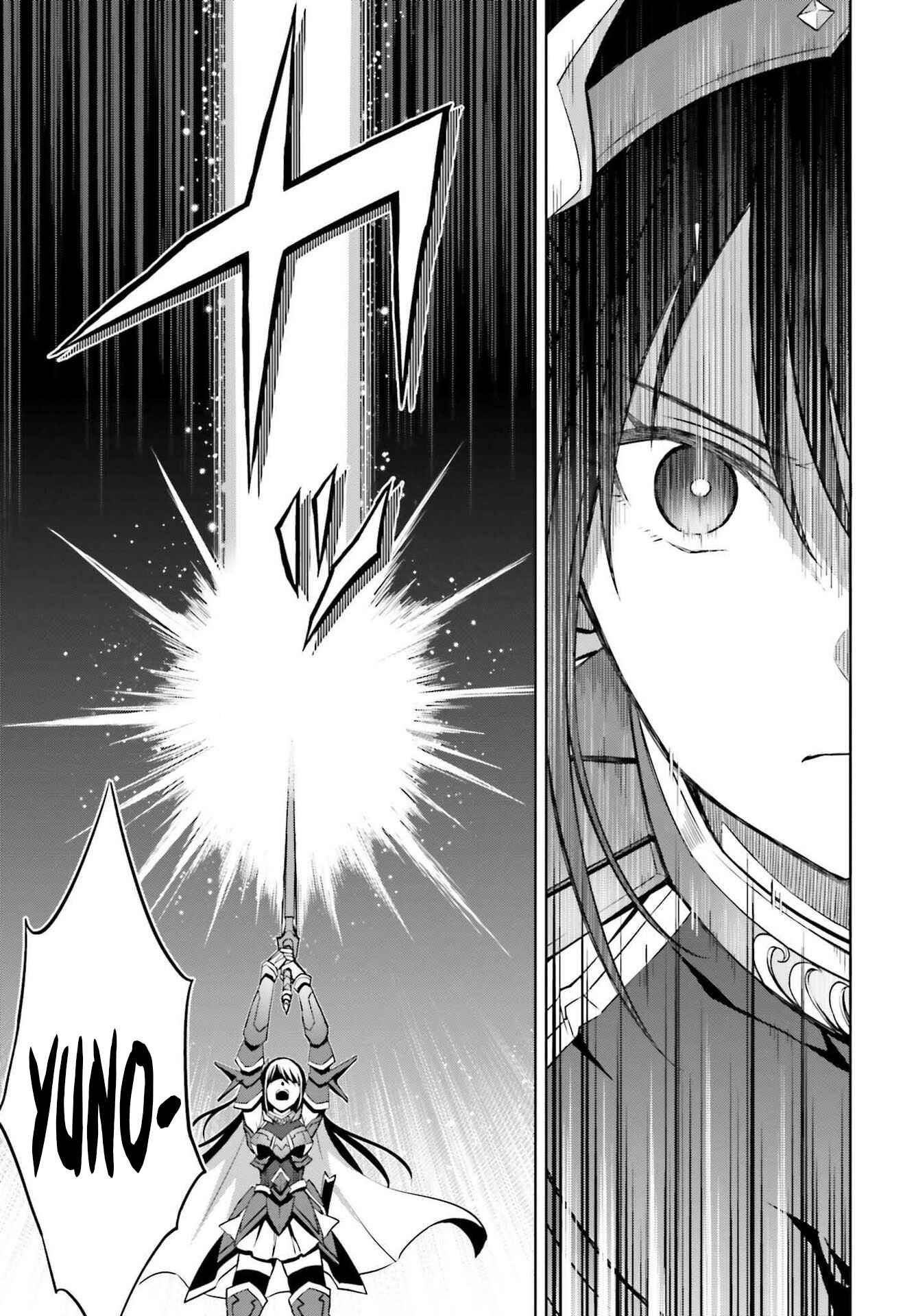 Shin no Jitsuryoku wa Girigiri made Kakushiteiyou to Omou Chapter 15 - Page 18
