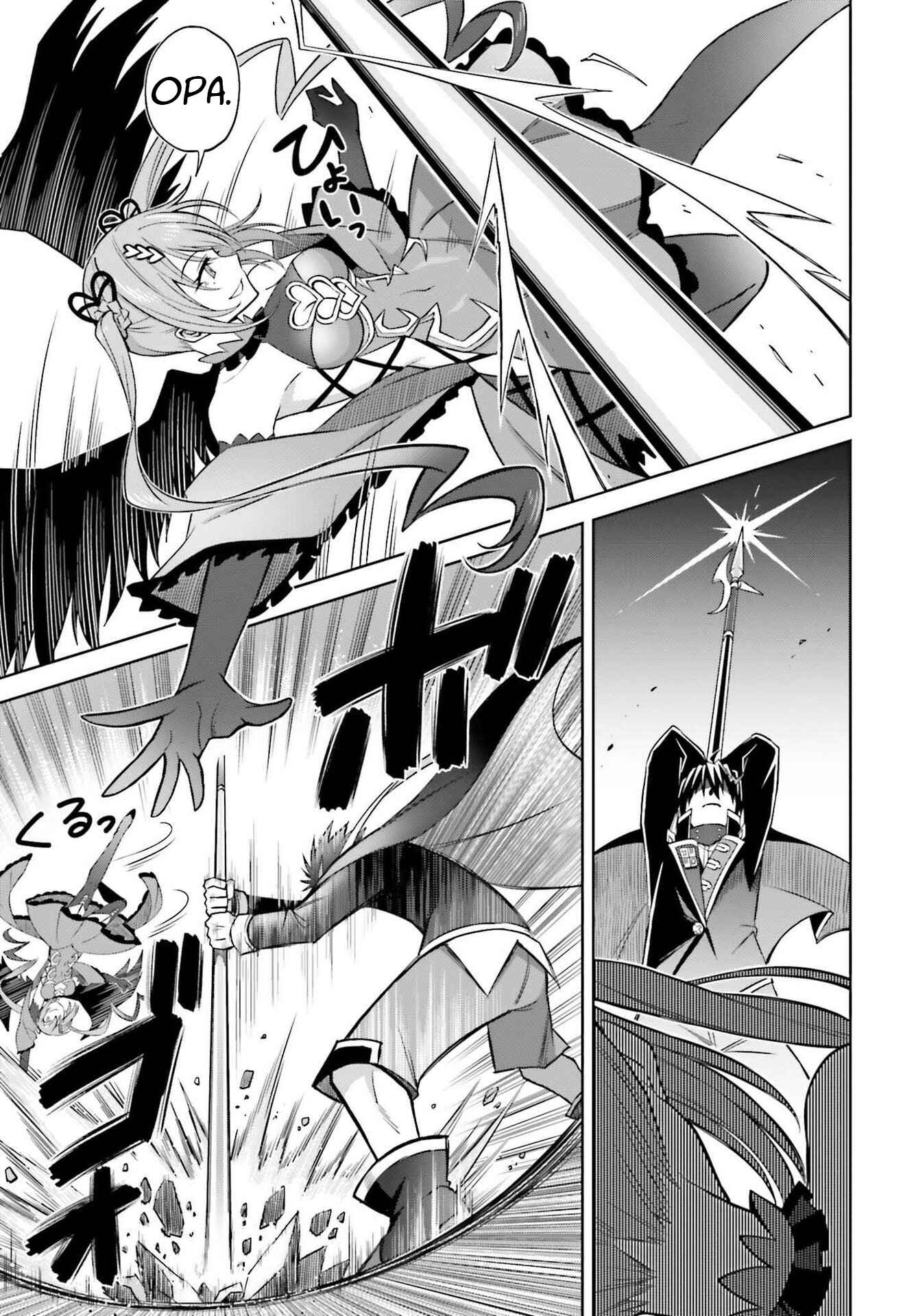 Shin no Jitsuryoku wa Girigiri made Kakushiteiyou to Omou Chapter 15 - Page 25
