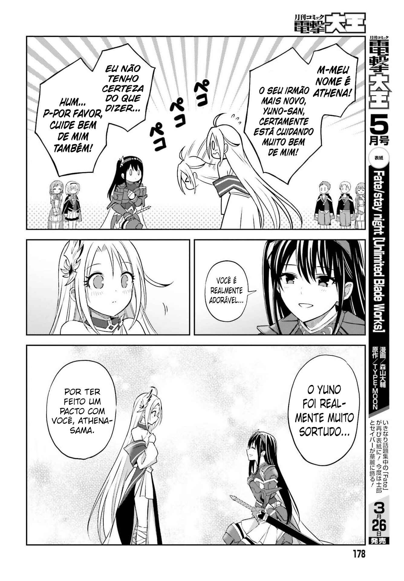 Shin no Jitsuryoku wa Girigiri made Kakushiteiyou to Omou Chapter 15 - Page 9