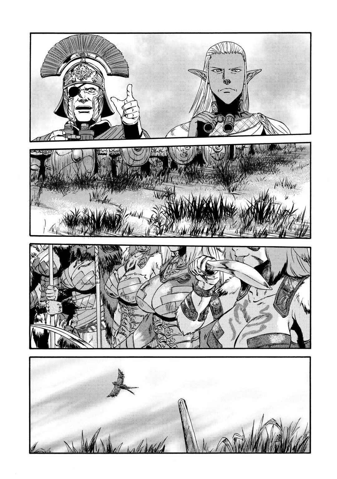 GATE - Jieitai Kanochi nite, Kaku Tatakaeri Chapter 129 - Page 12