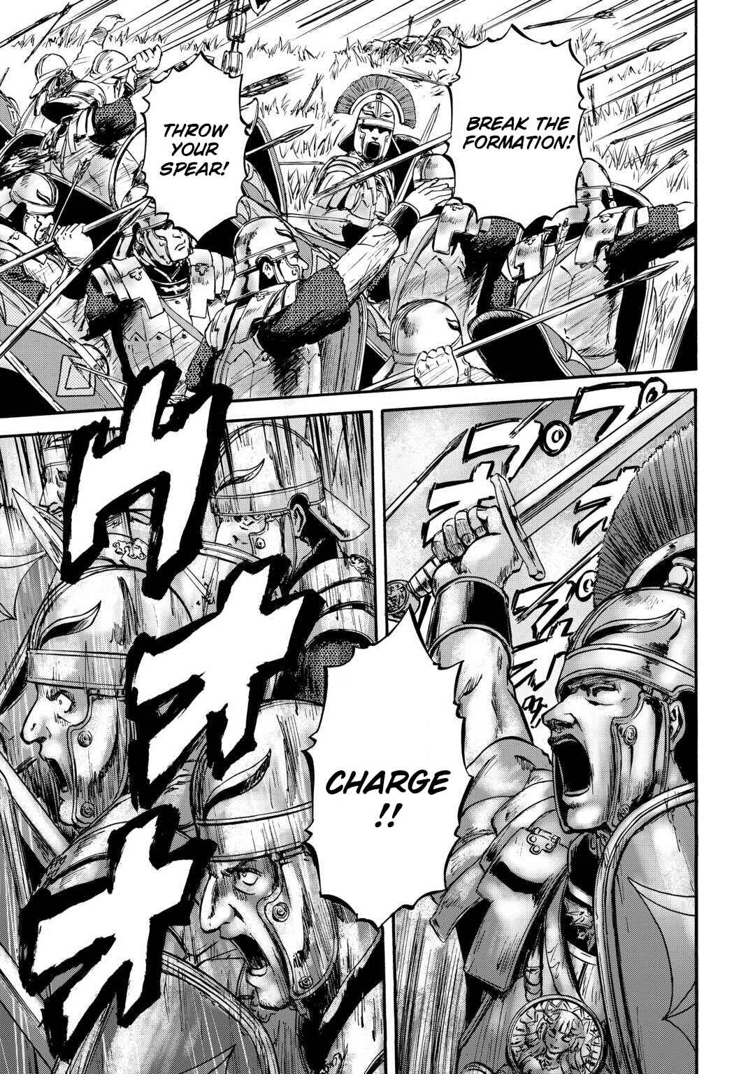 GATE - Jieitai Kanochi nite, Kaku Tatakaeri Chapter 129 - Page 20