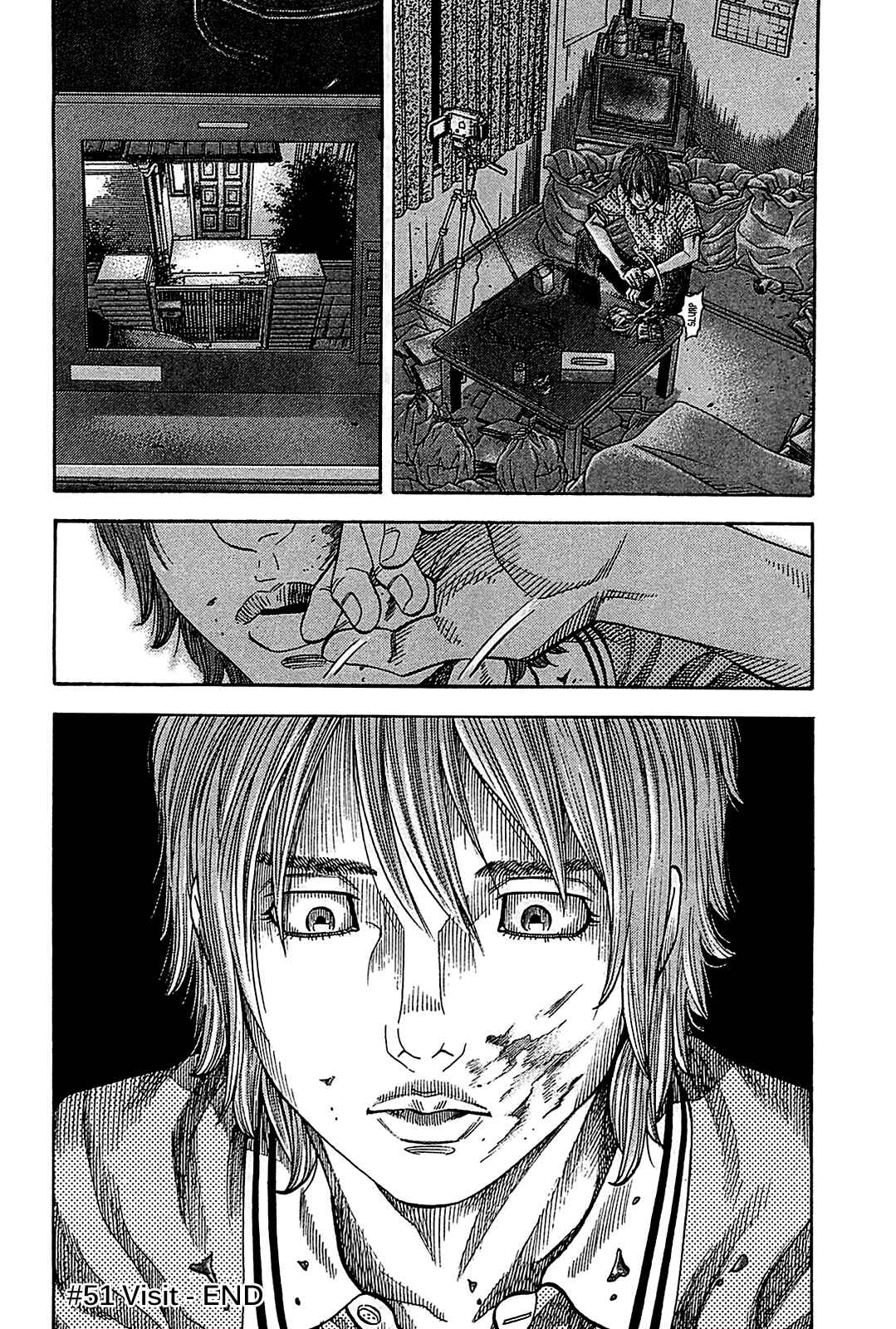 Montage Chapter 51 - Page 18