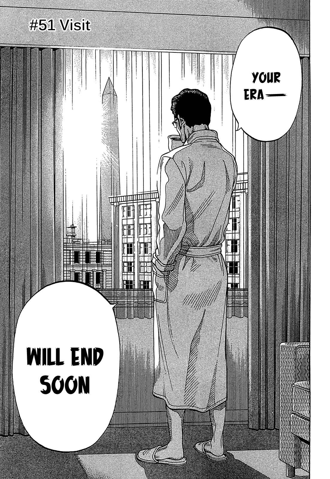 Montage Chapter 51 - Page 3