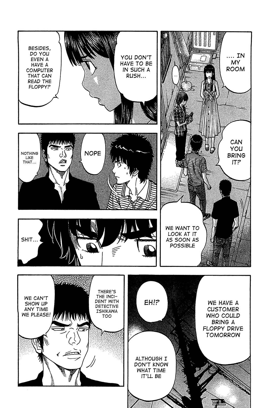 Montage Chapter 51 - Page 8