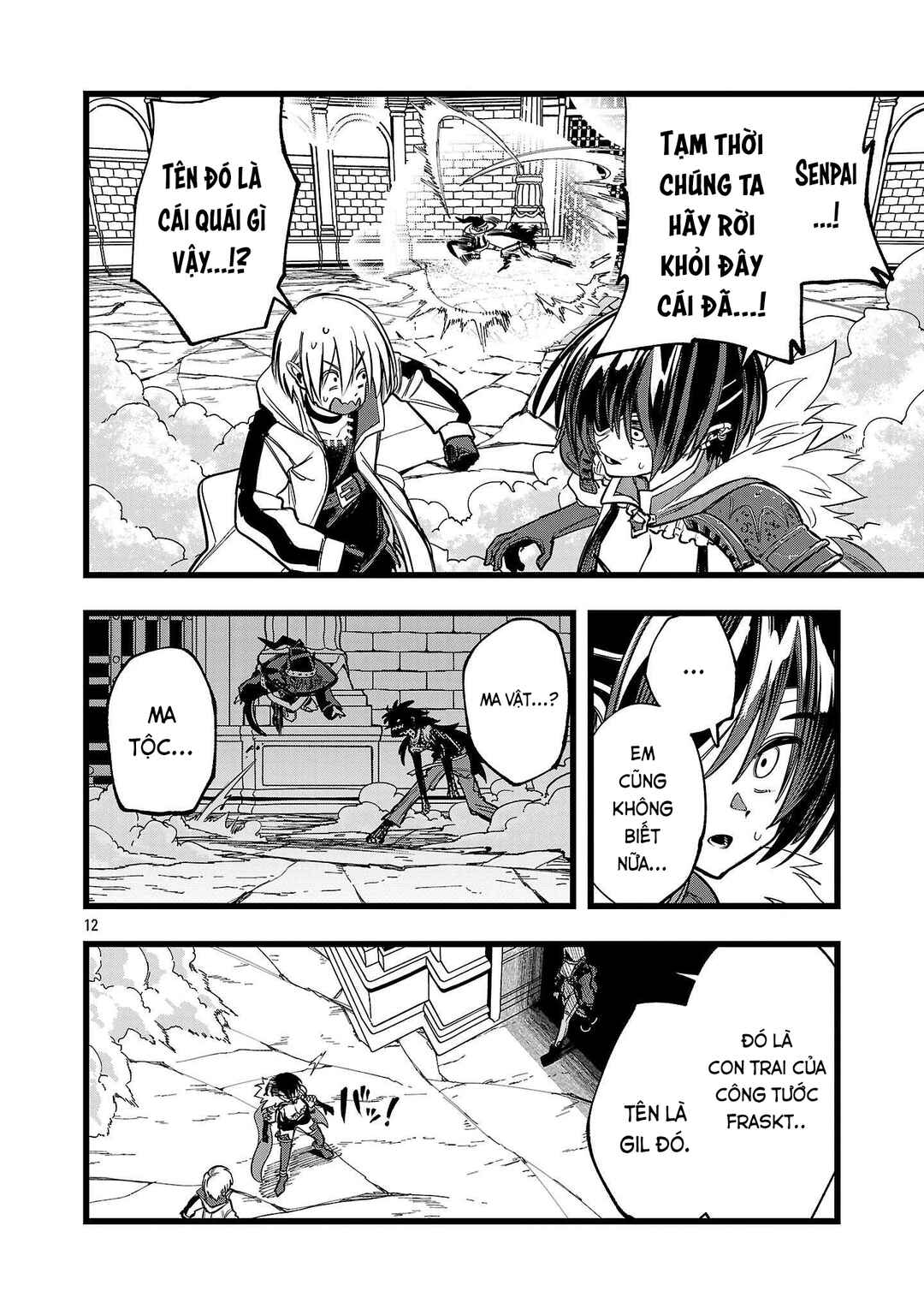 Final Tensei Chapter 15 - Page 13