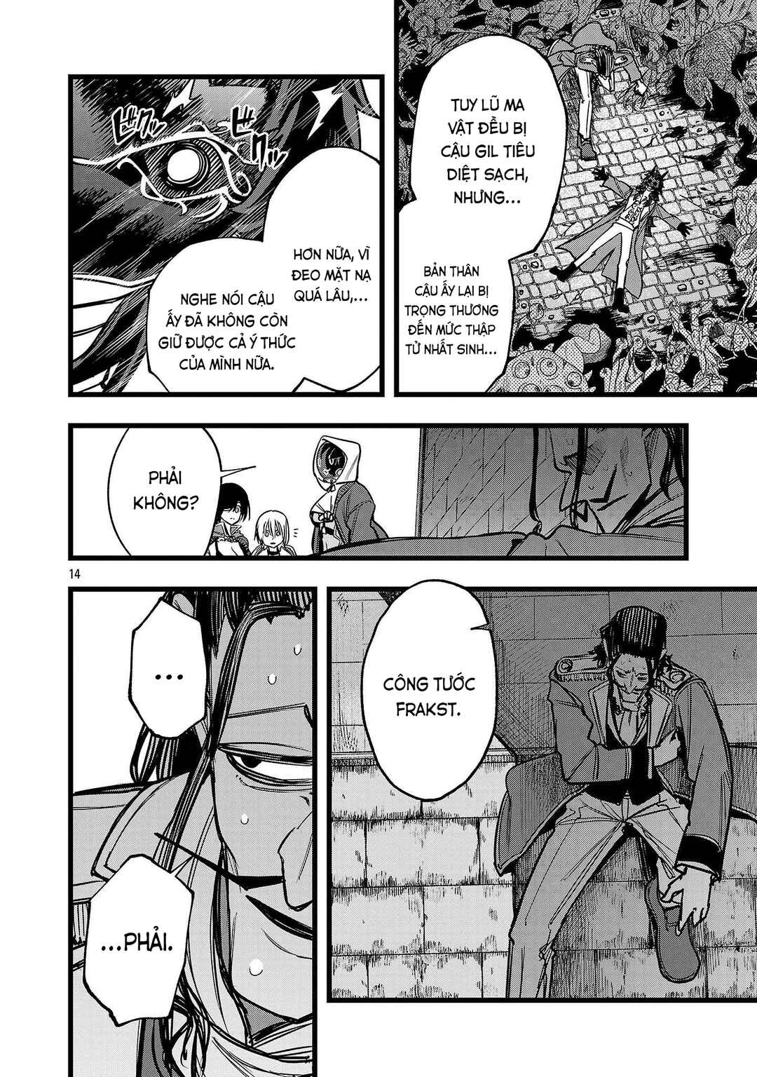 Final Tensei Chapter 15 - Page 15