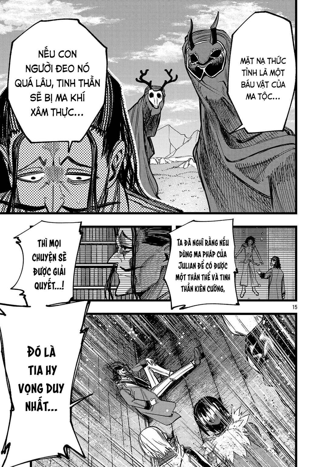 Final Tensei Chapter 15 - Page 16