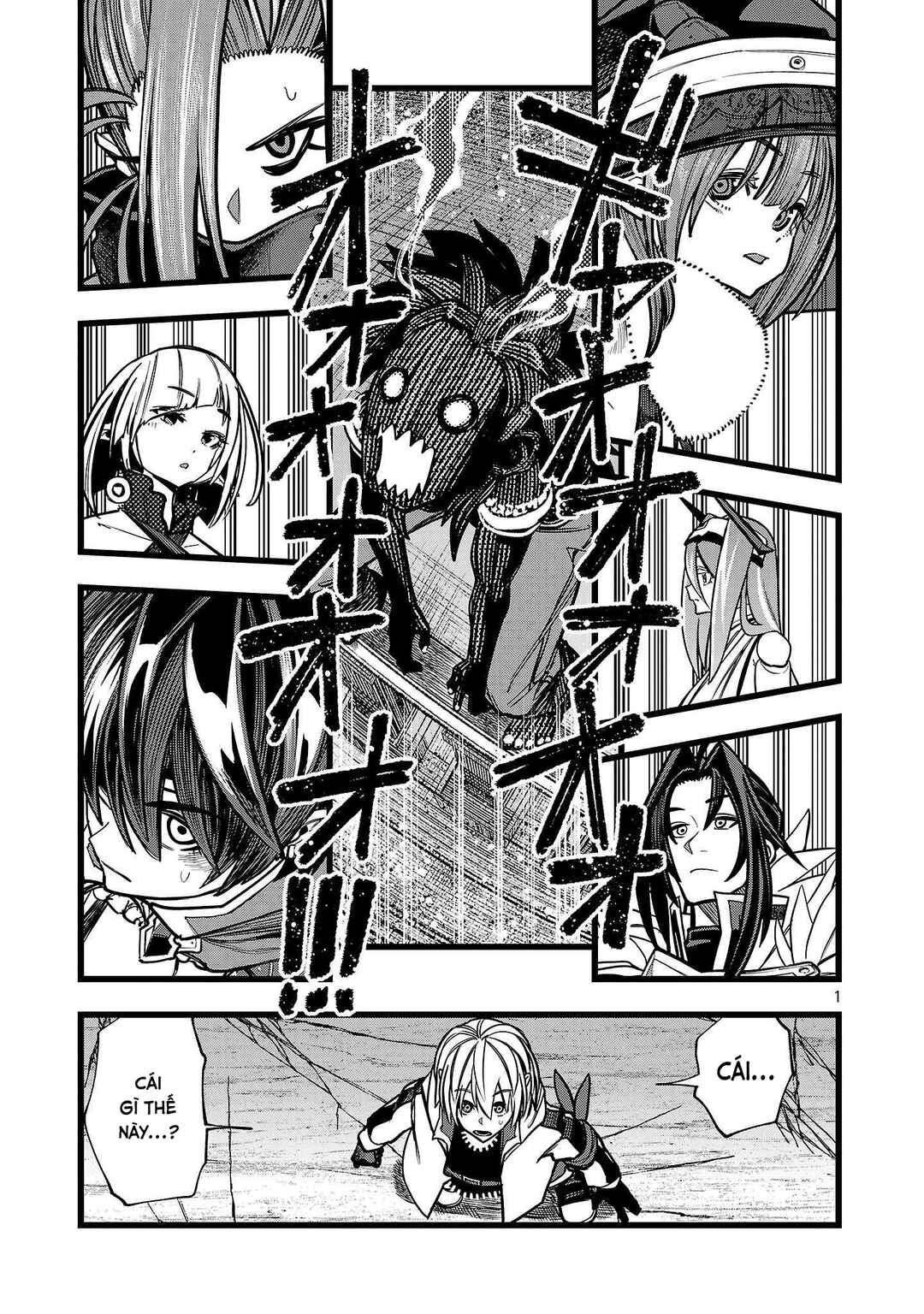 Final Tensei Chapter 15 - Page 2
