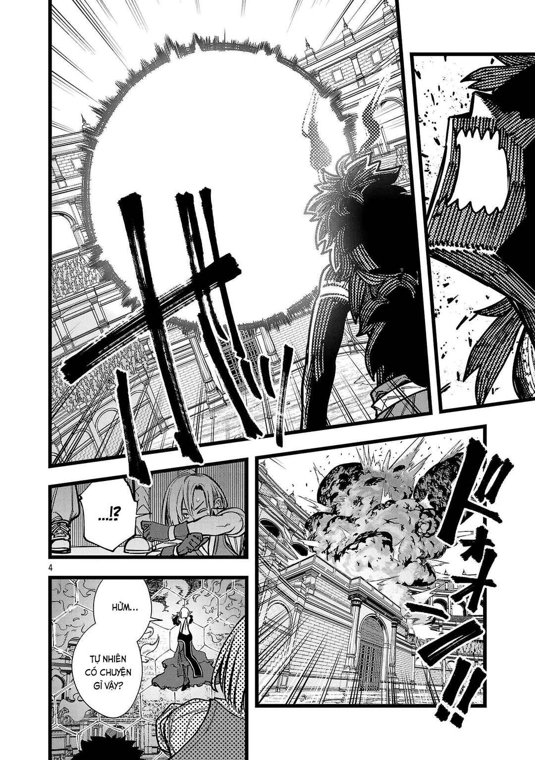 Final Tensei Chapter 15 - Page 5