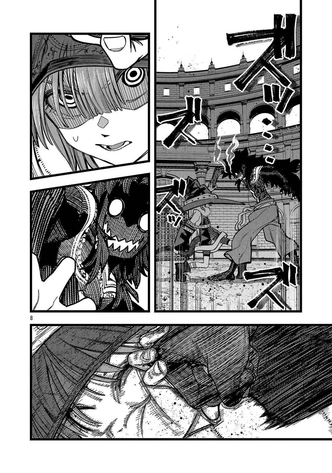 Final Tensei Chapter 15 - Page 9