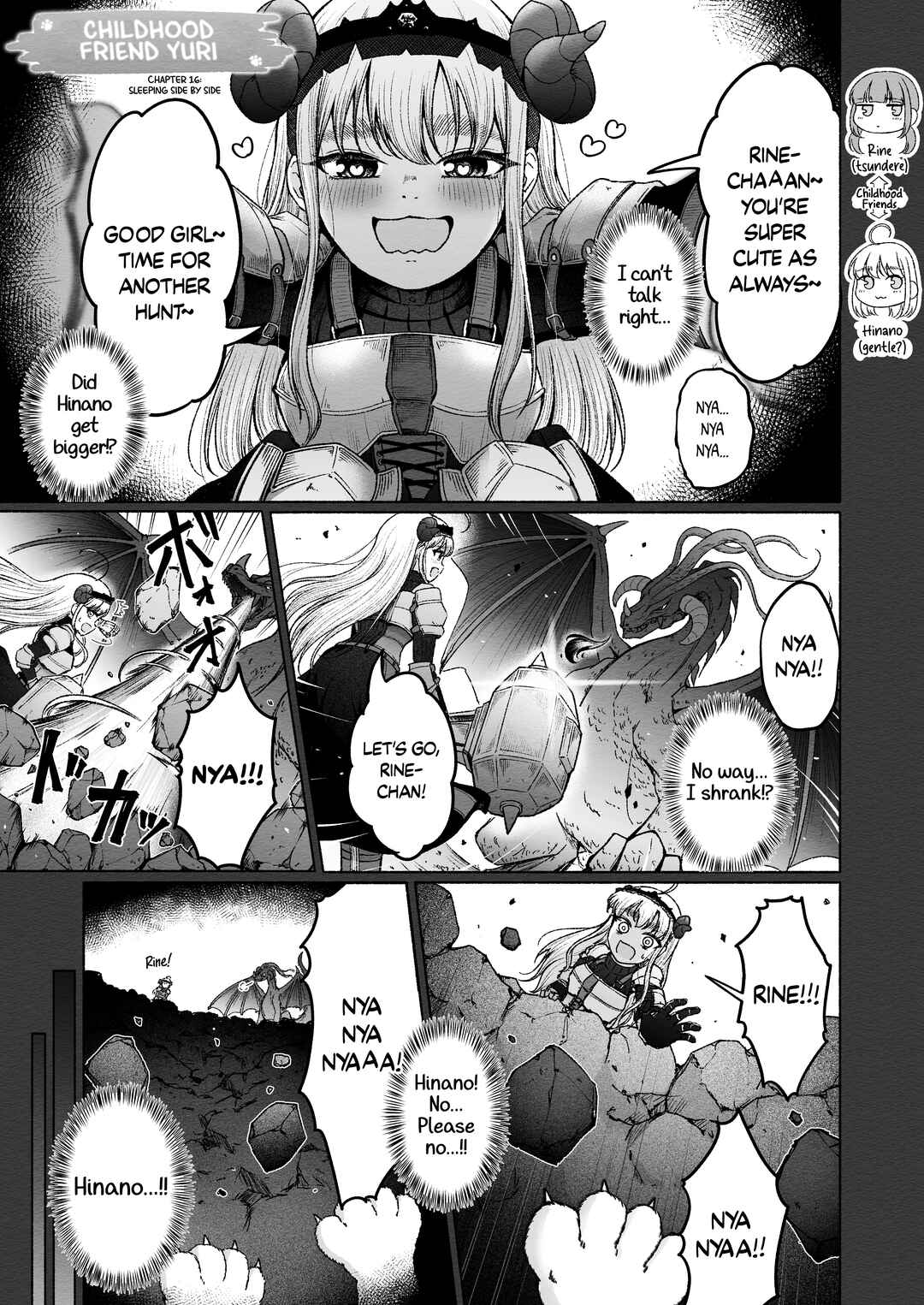 Rine🐈‍⬛ to Hinano🐕 Chapter 16 - Page 1