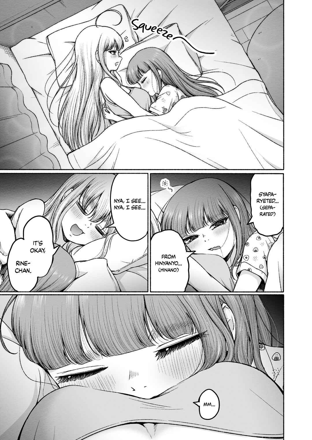 Rine🐈‍⬛ to Hinano🐕 Chapter 16 - Page 3